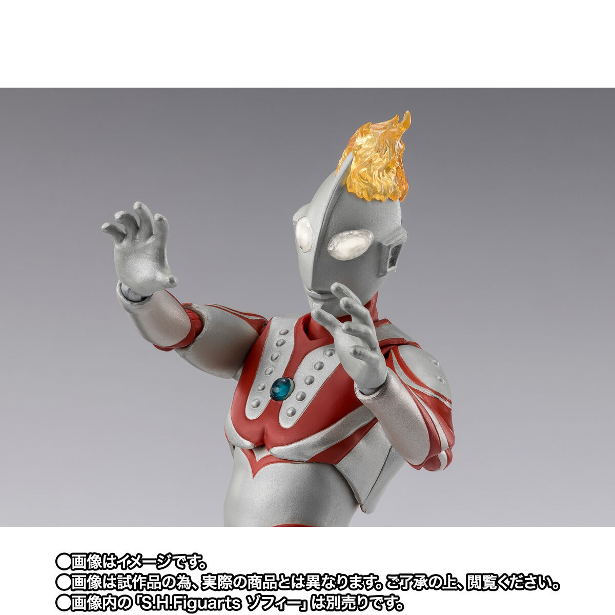 S.H.Figuarts バードン | ウルトラマンシリーズ フィギュア | アニメ