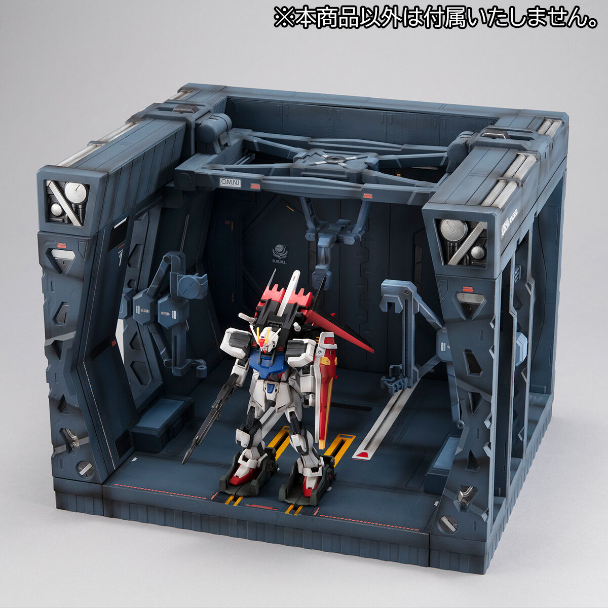 抽選販売】Realistic Model Series 機動戦士ガンダムSEED（1
