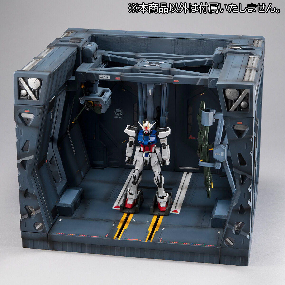 抽選販売】Realistic Model Series 機動戦士ガンダムSEED（1