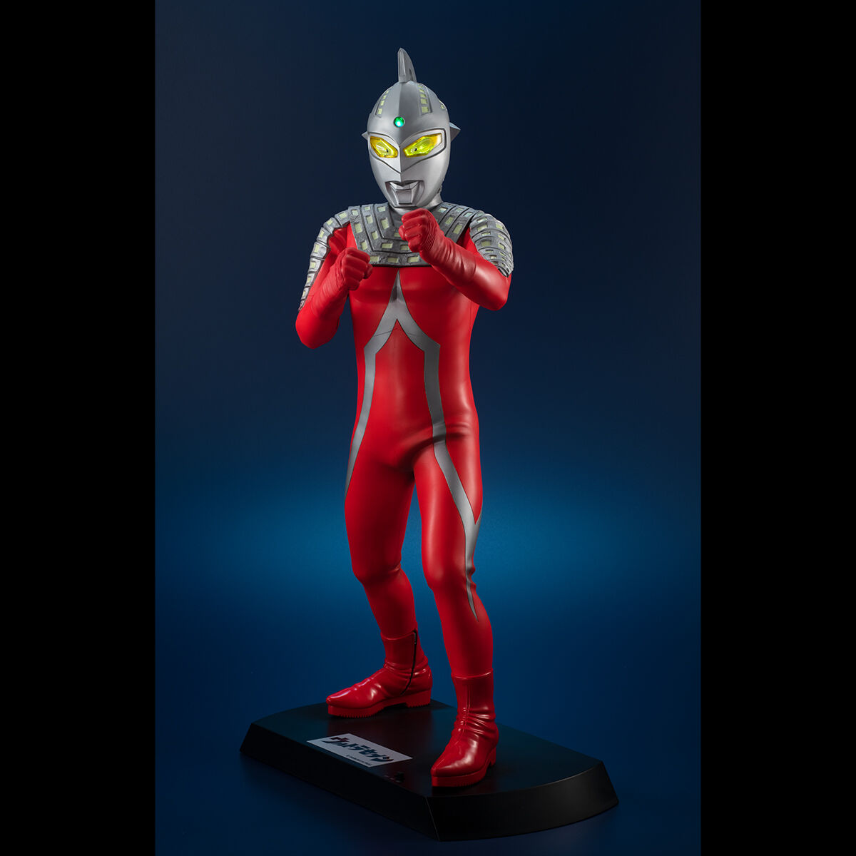 ウルトラマン 1-10 ウルトラセブン 1-8 【動作確認済・未開封品あり】 Amazon.co.jp: 大怪獣シリーズ ULTRA NEW GENERATION