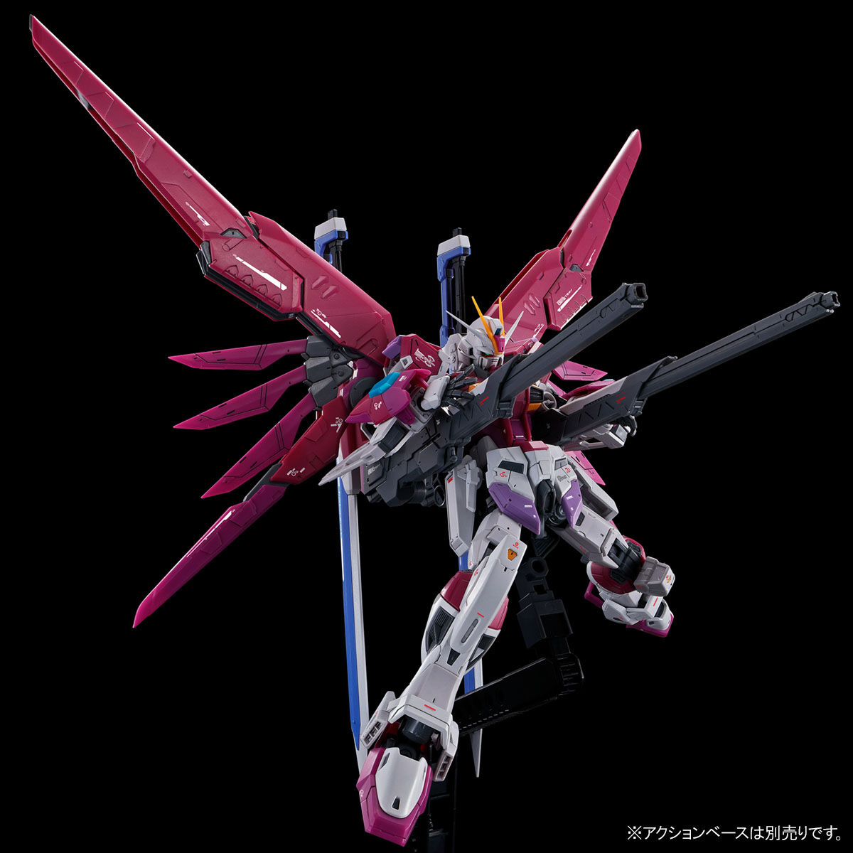 RG 1/144 デスティニーインパルス｜プレミアムバンダイ