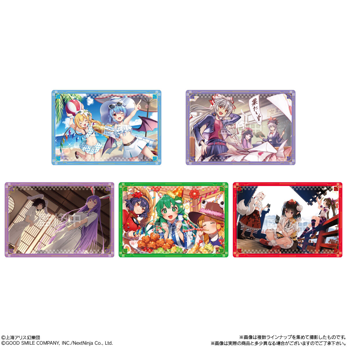 東方ロストワード　ウエハース2Boxセット 東方LostWord ウエハース2(20個入) | おもちゃ・キャラクター
