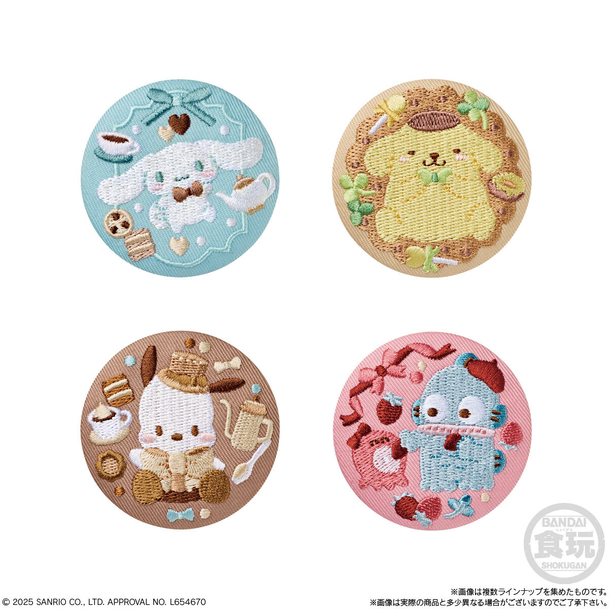 サンリオキャラクターズ 刺繍缶バッジビスケット3(12個入) | サンリオ