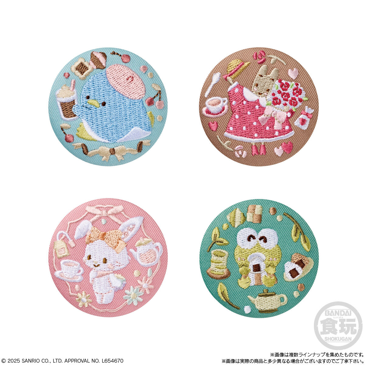 サンリオキャラクターズ 刺繍缶バッジビスケット3【再販：2025年