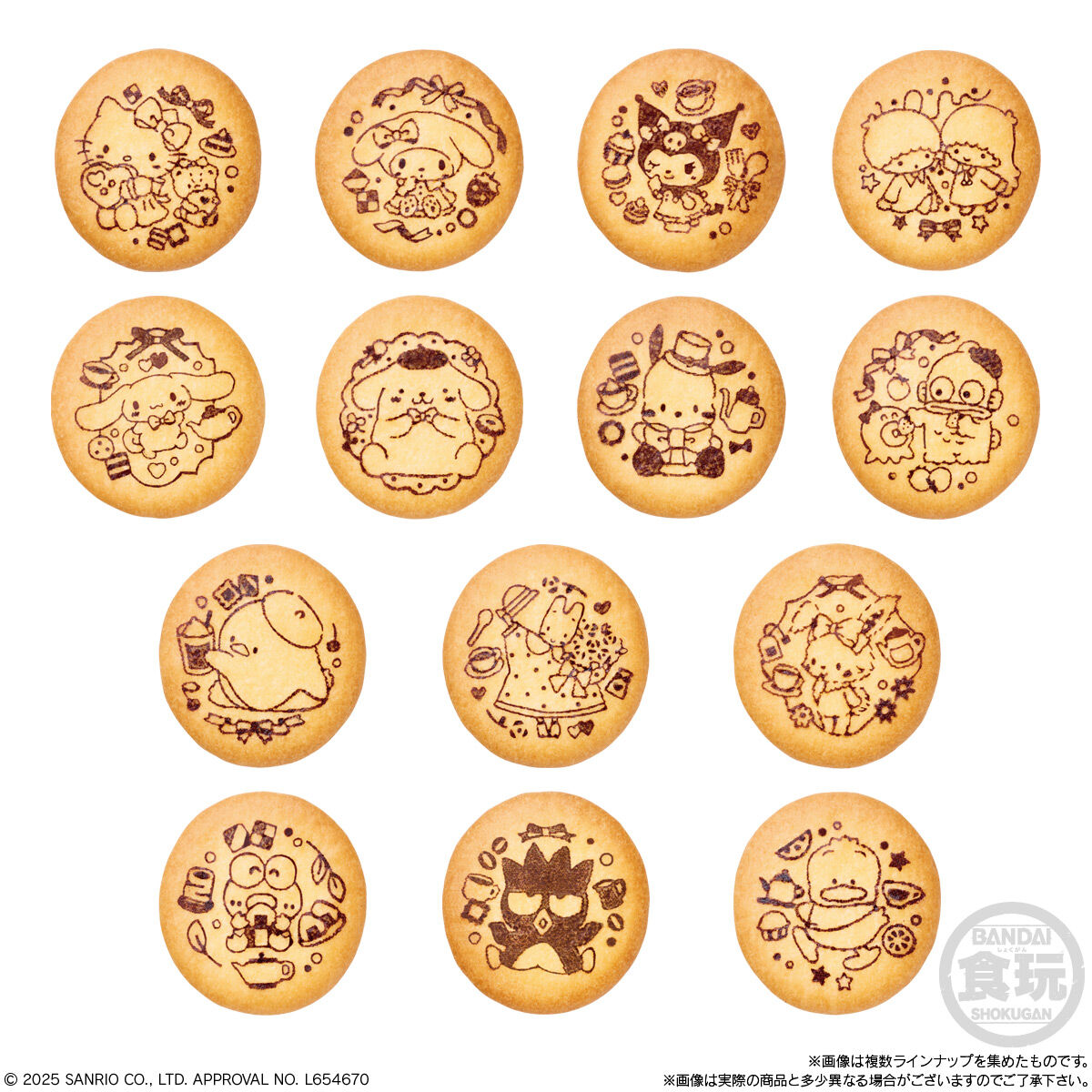サンリオキャラクターズ 刺繍缶バッジビスケット3【再販：2025年
