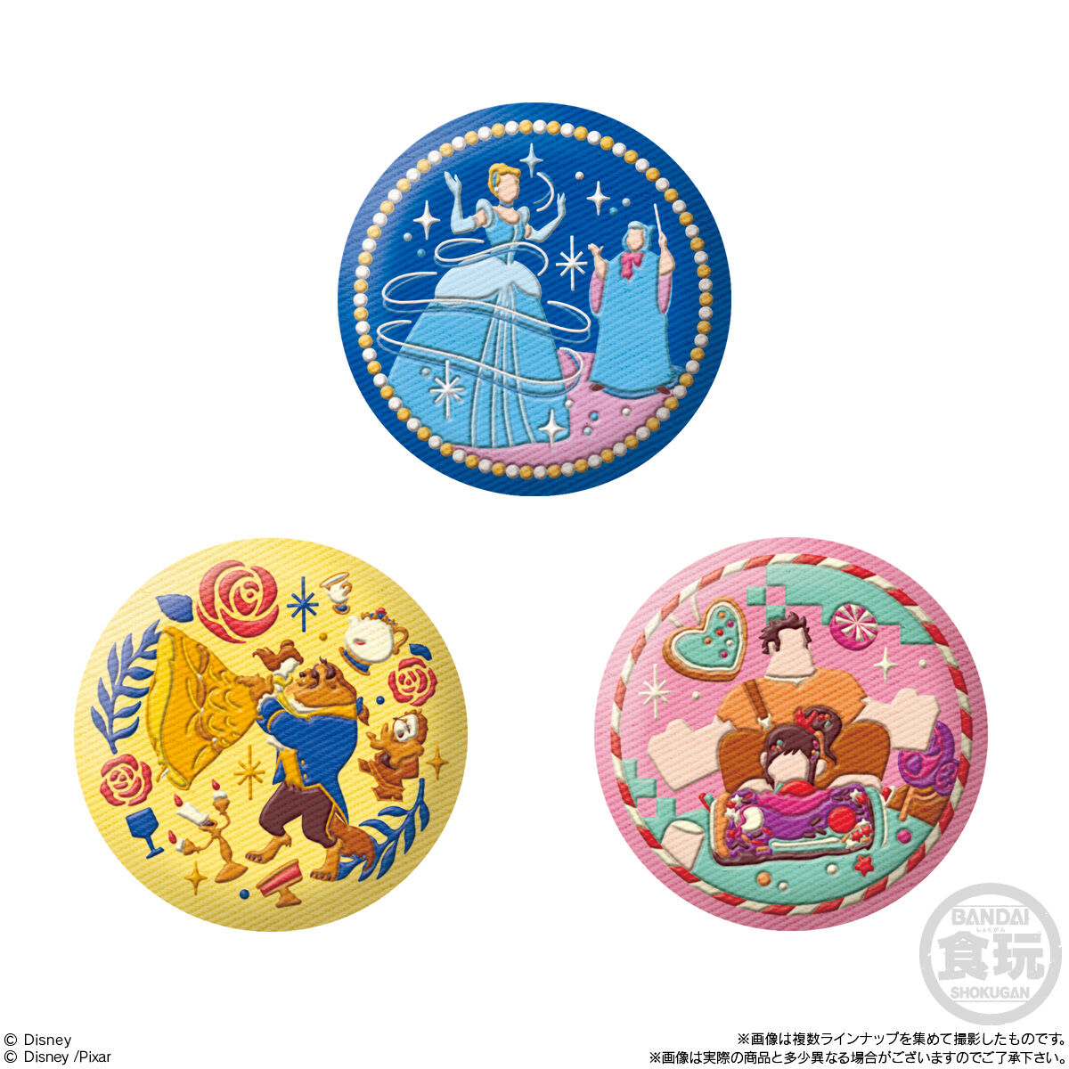 Amazon | Disney Characters 刺繍缶バッジビスケット 12個入り