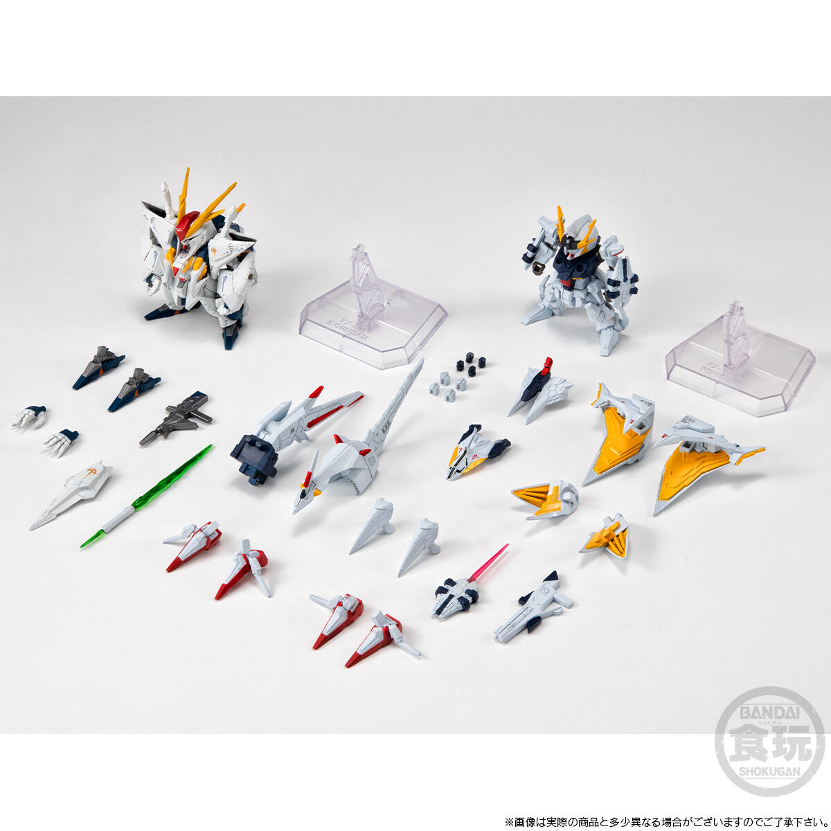 機動戦士ガンダム THE ORIGIN 全6巻+閃光のハサウェイ セット FW GUNDAM CONVERGE CORE 閃光のハサウェイセット【プレミアム