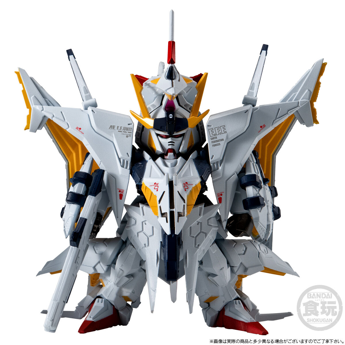 FW Gundam Converge :Core No.48 RX-105 Xi Gundam + RX-104FF Penelope(Odysseus Gundam + Fixed Flight Unit)