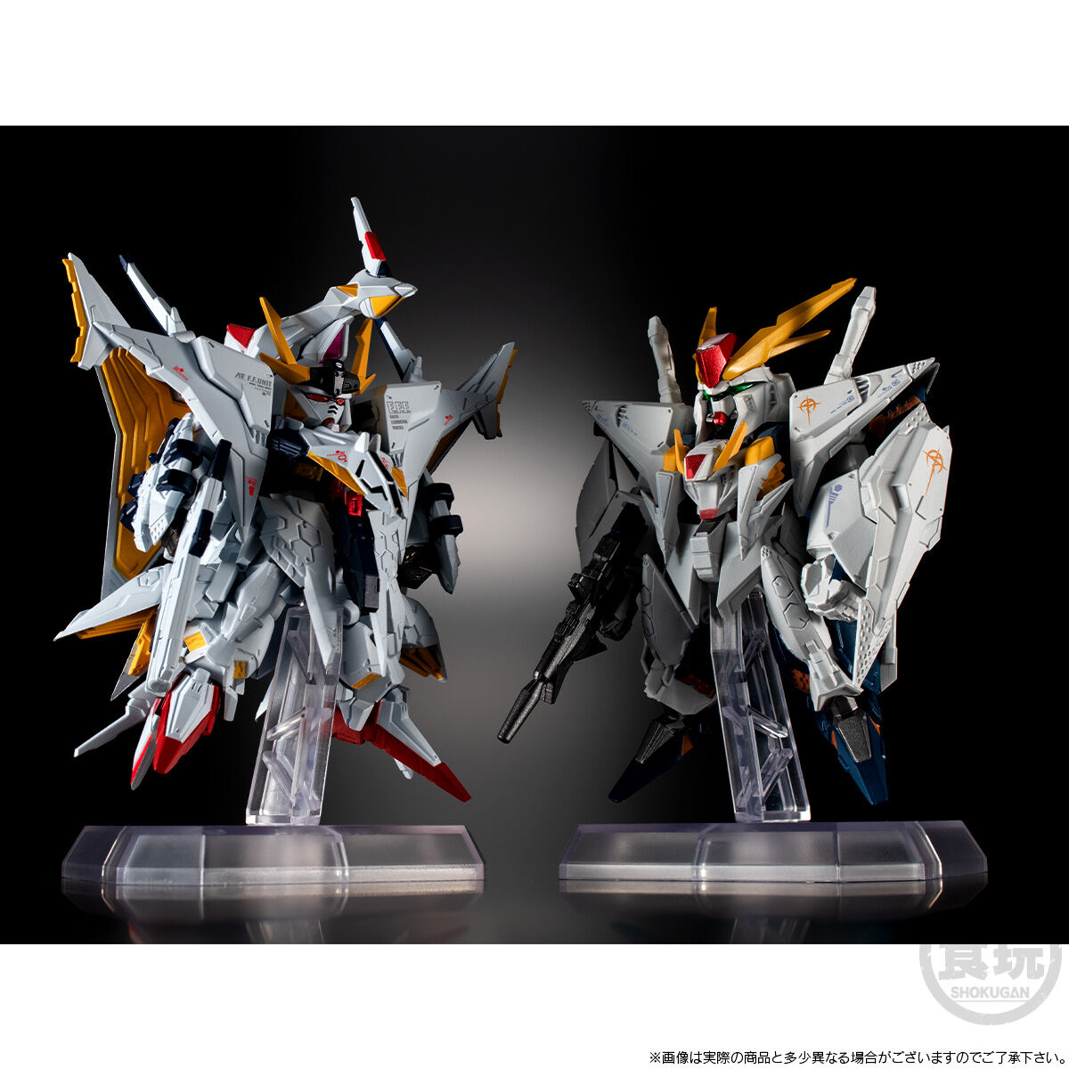 プレミアムバンダイ限定 バッシュ FW GUNDAM CONVERGE CORE 閃光のハサウェイセット【プレミアム