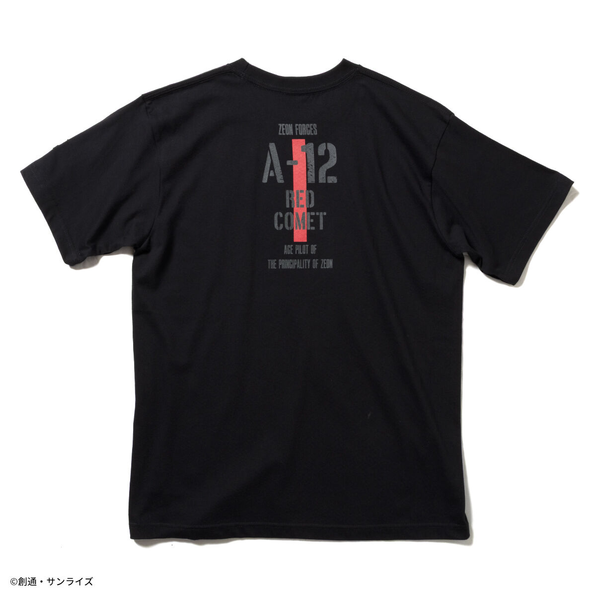 【関税込み】VTMNTS レッド Extreme System Tシャツ VTMNTSのレッド Extreme System Tシャツがセール中