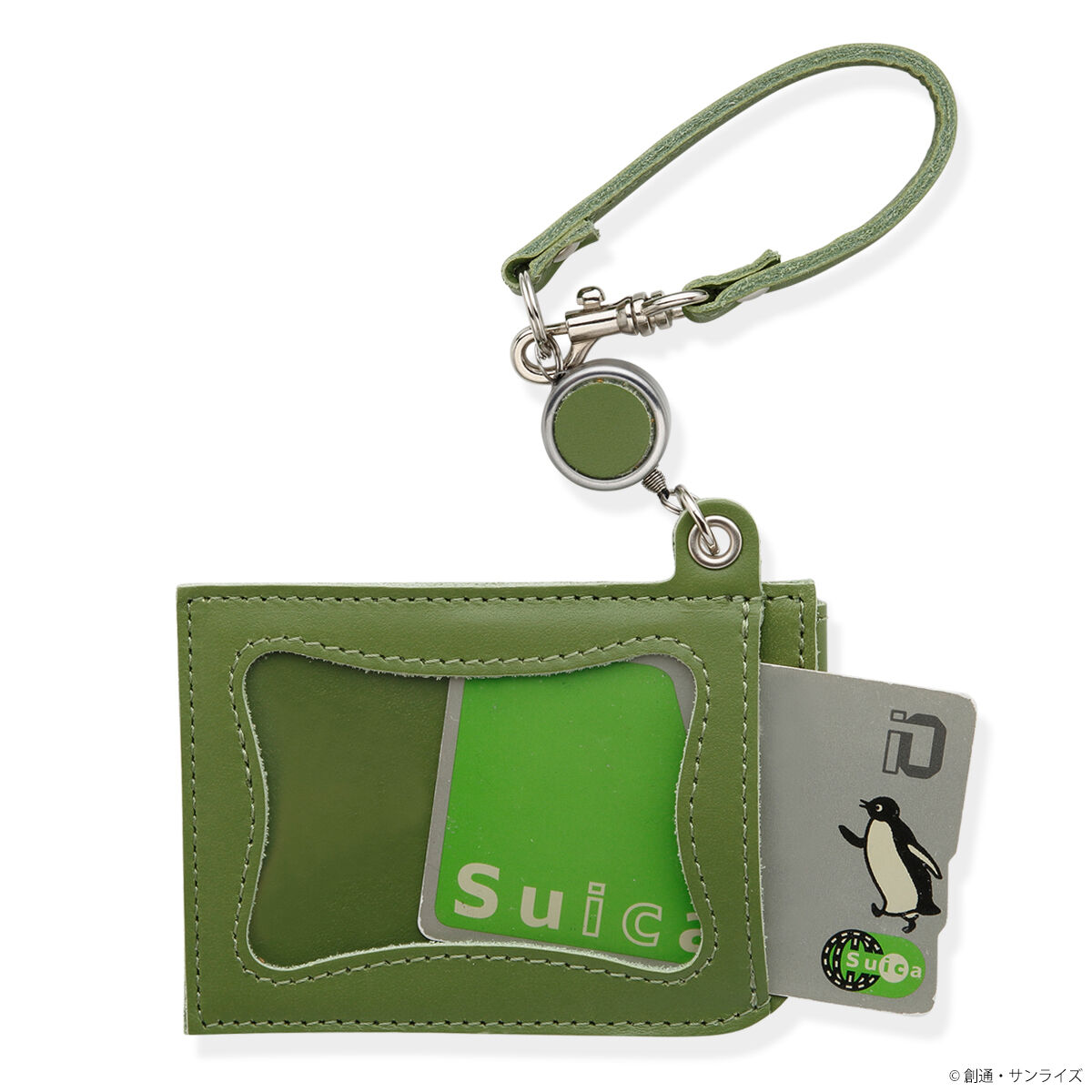 【未開封品】ハロ パスケース STRICT-G AGILITY『機動戦士ガンダム』ハロ パスケース | 機動