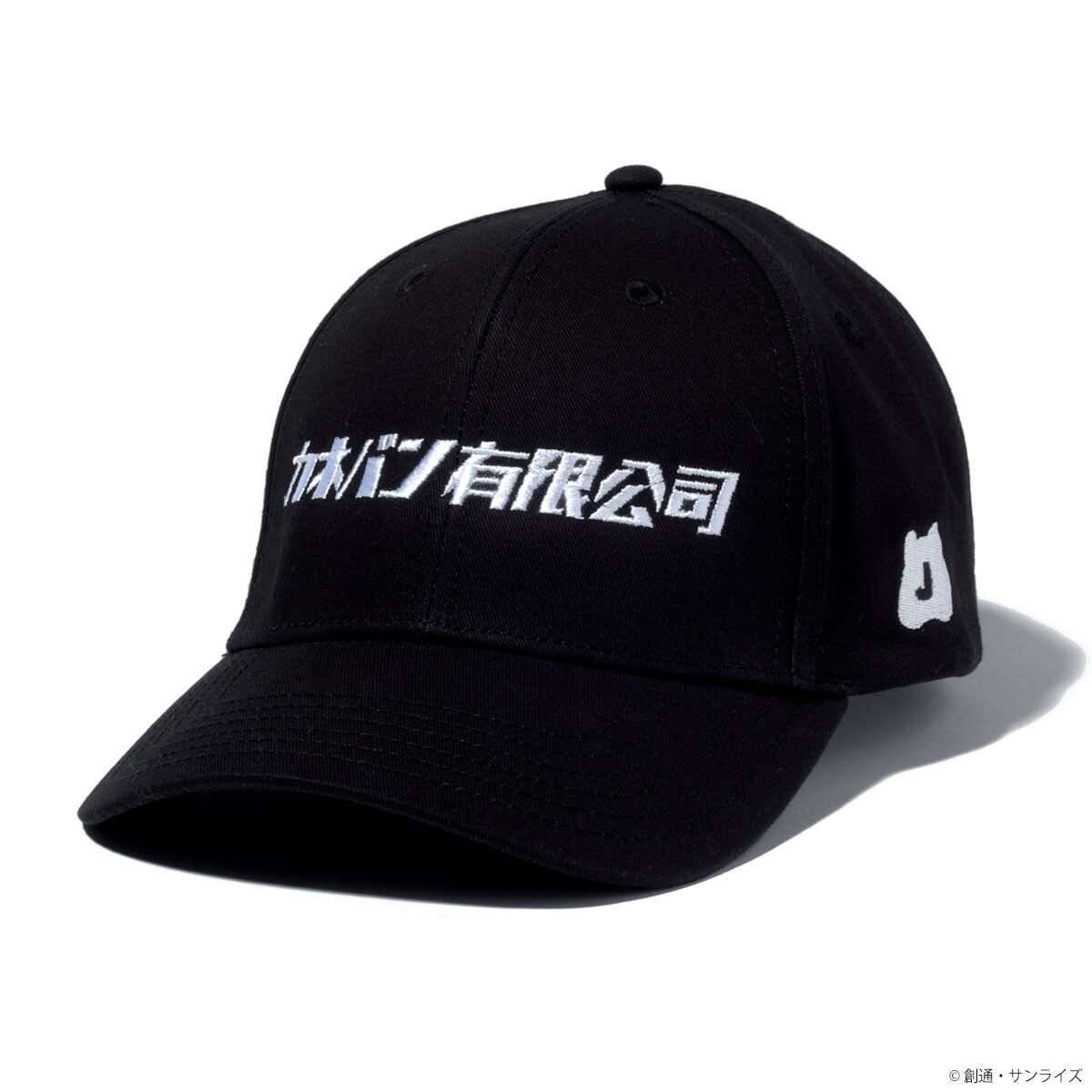 strict-g カネバン有限公司 キャップ STRICT-G『機動戦士Gundam GQuuuuuuX』cap カネバン有限公司
