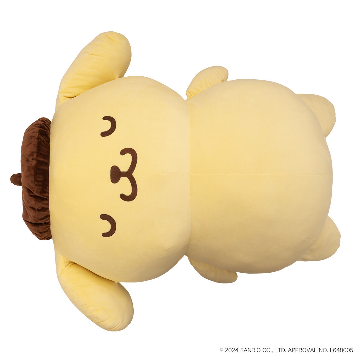 すべて受け入れるポムポムプリン　ぬいぐるみ　サンリオ 抽選販売】すべて受け入れるポムポムプリン | サンリオ 日用品
