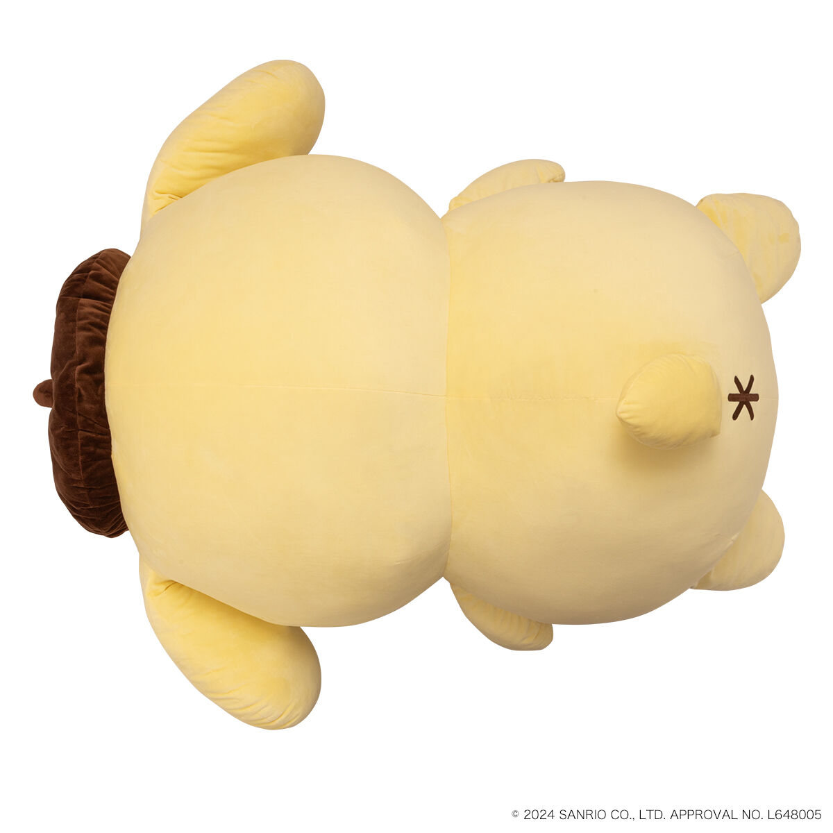 抽選販売】すべて受け入れるポムポムプリン | サンリオ 日用品