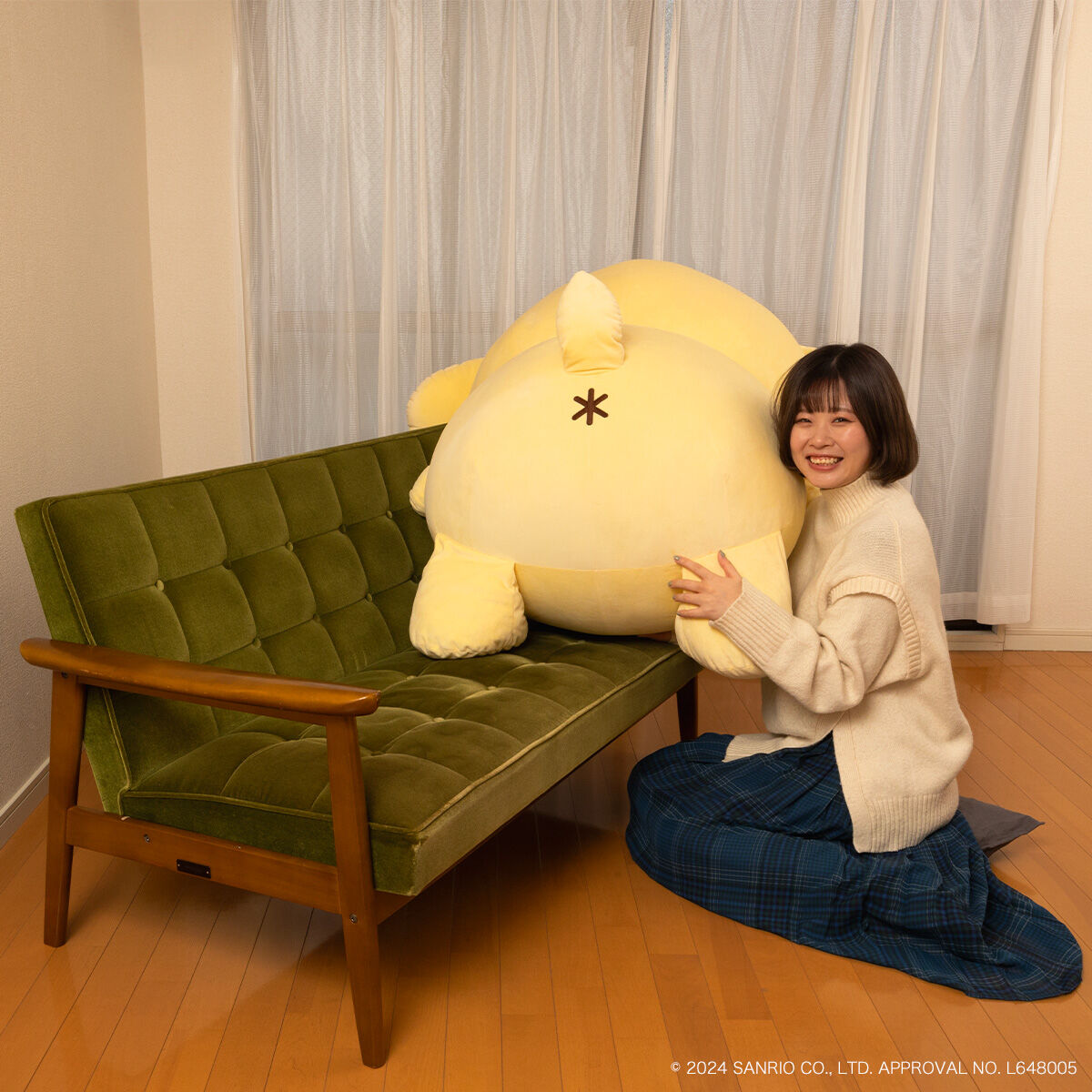 すべて受け入れるポムポムプリン　ぬいぐるみ　サンリオ 抽選販売】すべて受け入れるポムポムプリン | サンリオ 日用品