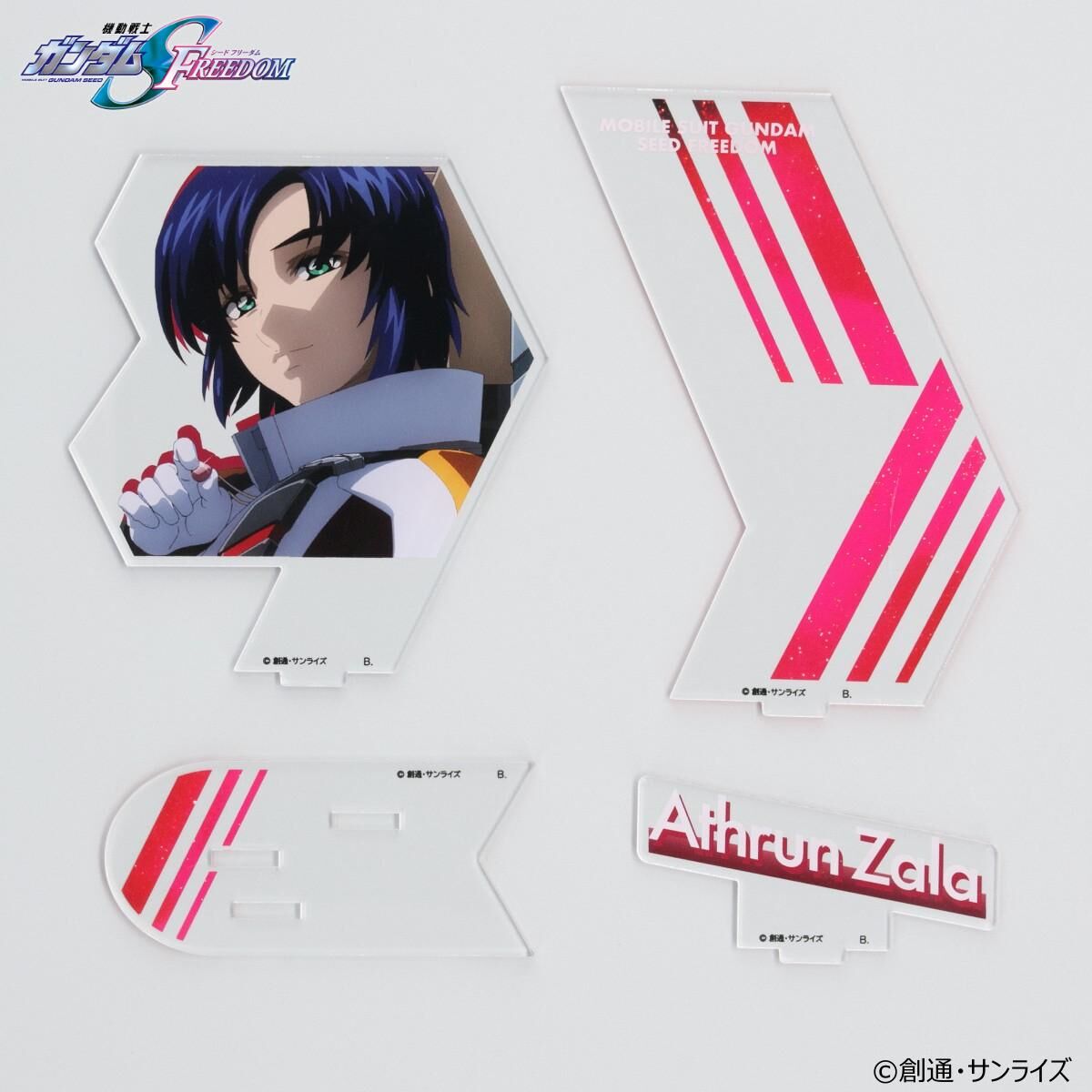 機動戦士ガンダムSEED FREEDOM 缶バッジセット アスラン・ザラ