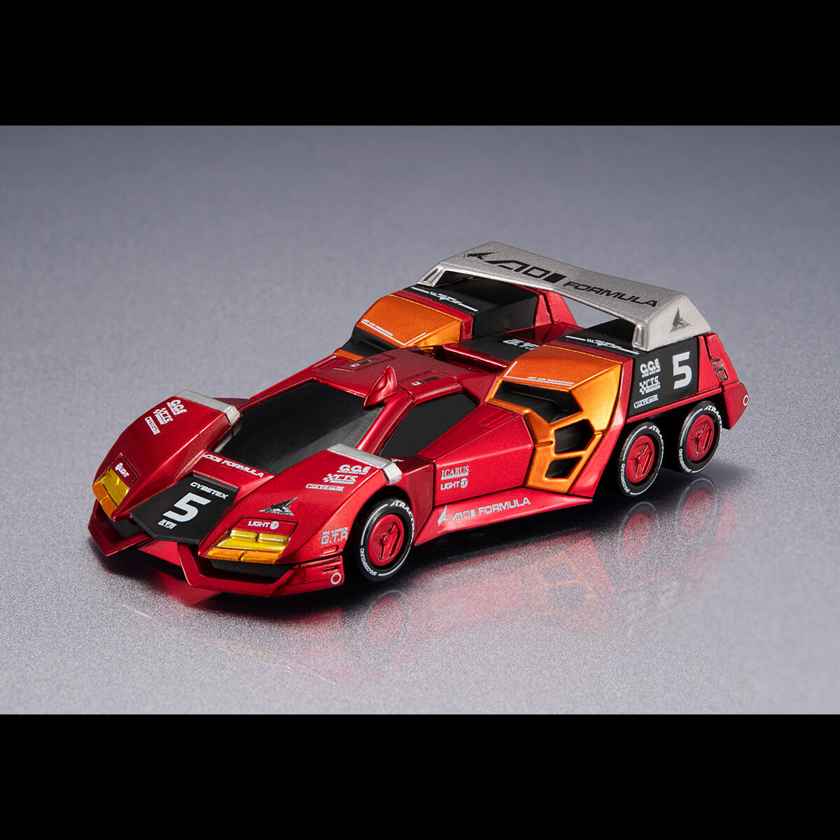 サイバーフォーミュラ COLLECTION 3台セット