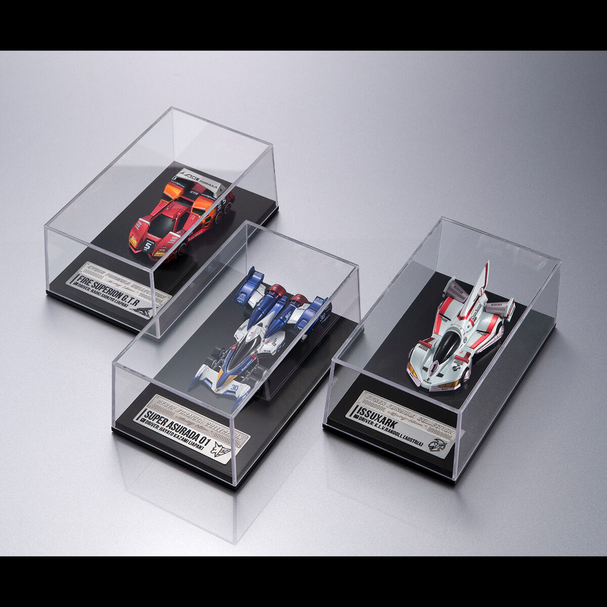 サイバーフォーミュラコレクション｜商品情報｜メガホビ MEGA