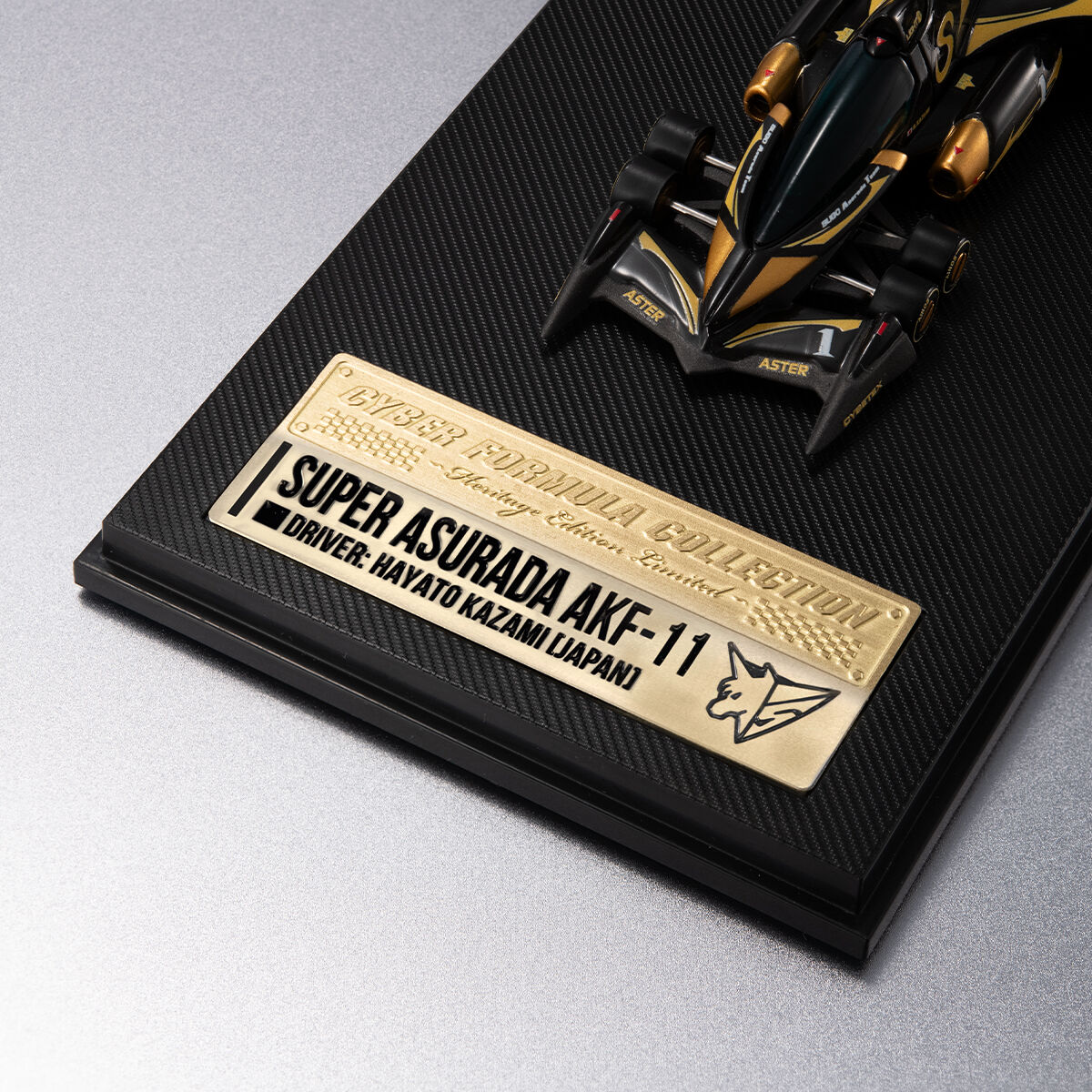 抽選販売】C.F.C-HE- LIMITED 新世紀GPXサイバーフォーミュラ11