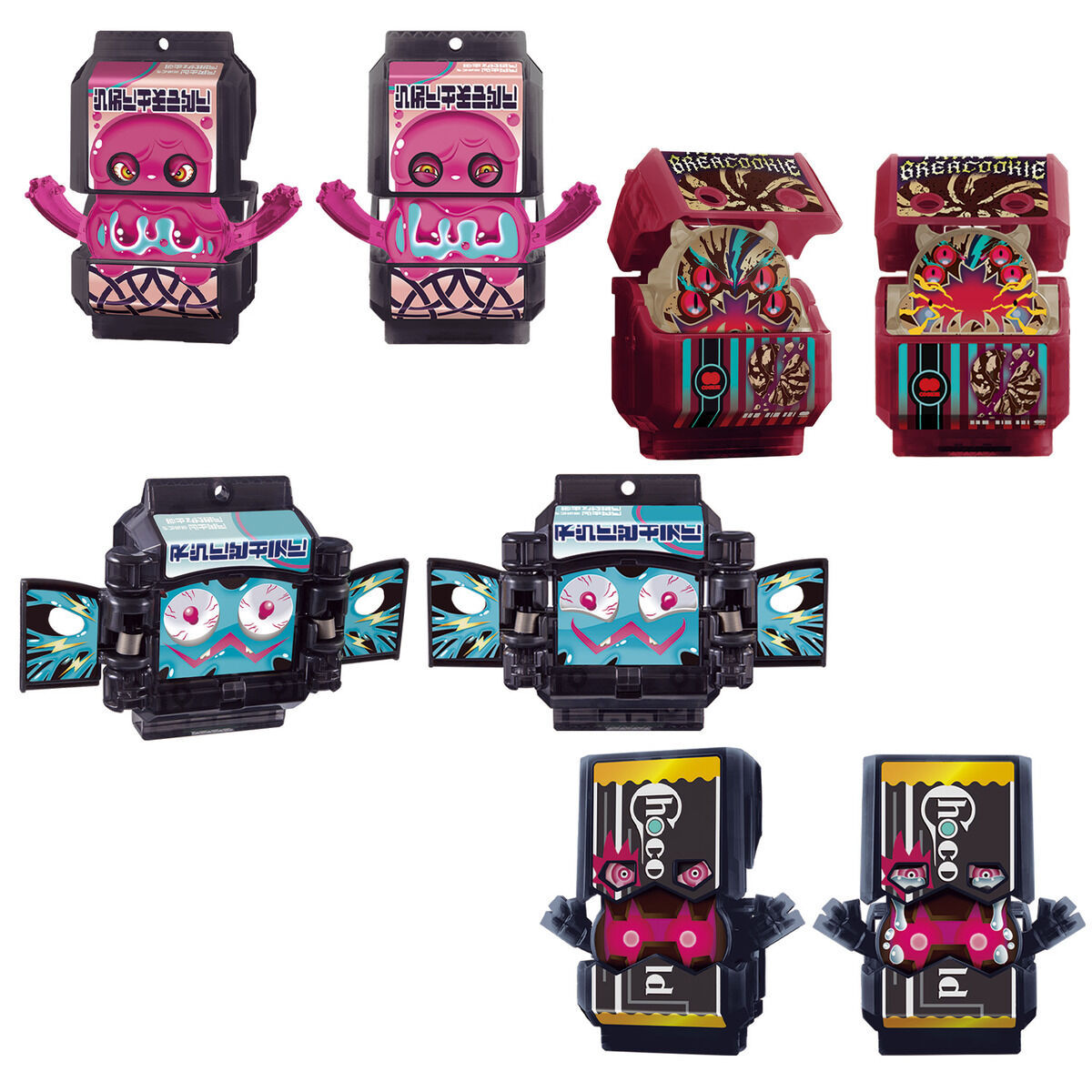 DXライダーゴチゾウセット05｜仮面ライダーおもちゃウェブ