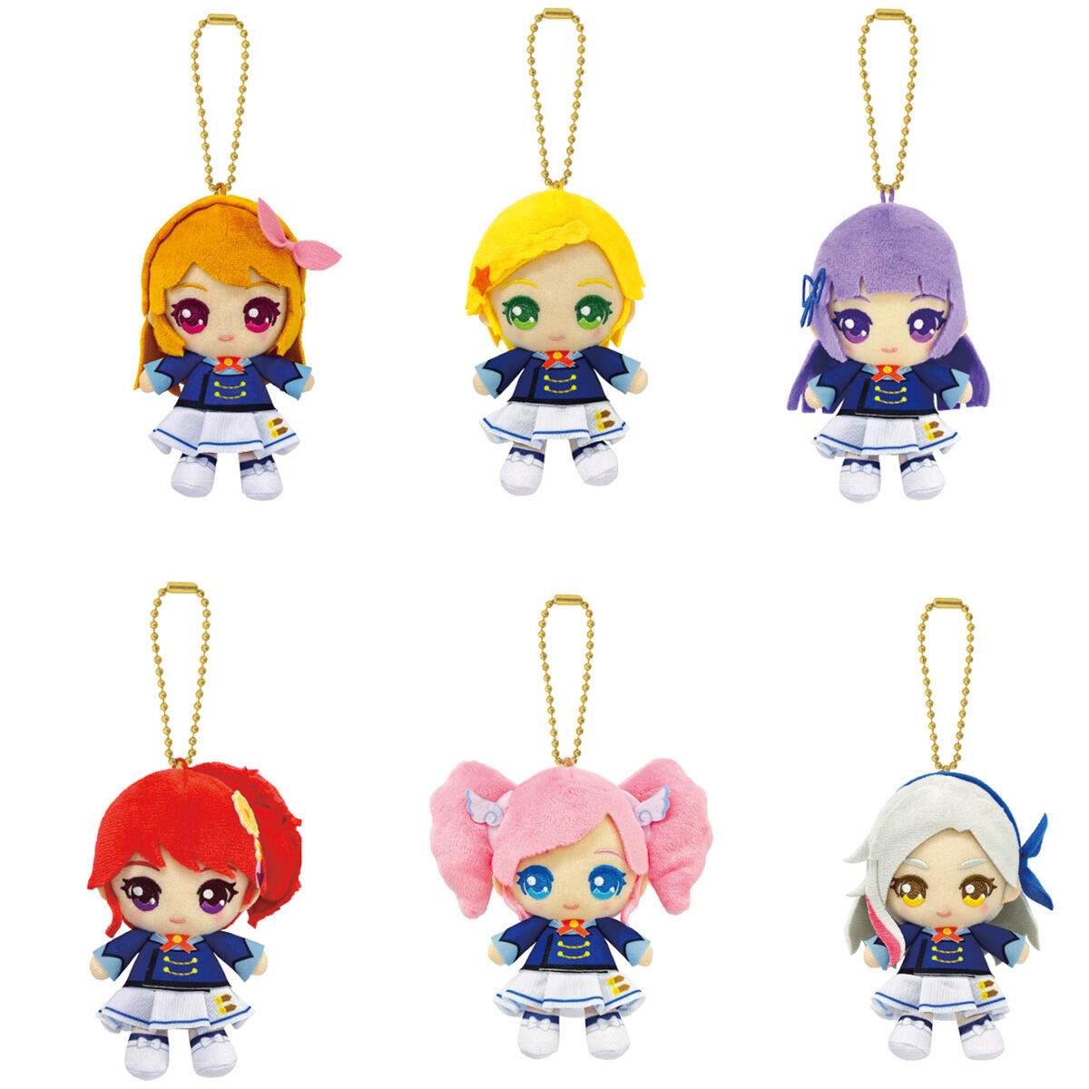 アイカツスターズ！おすわりボールチェーンマスコット