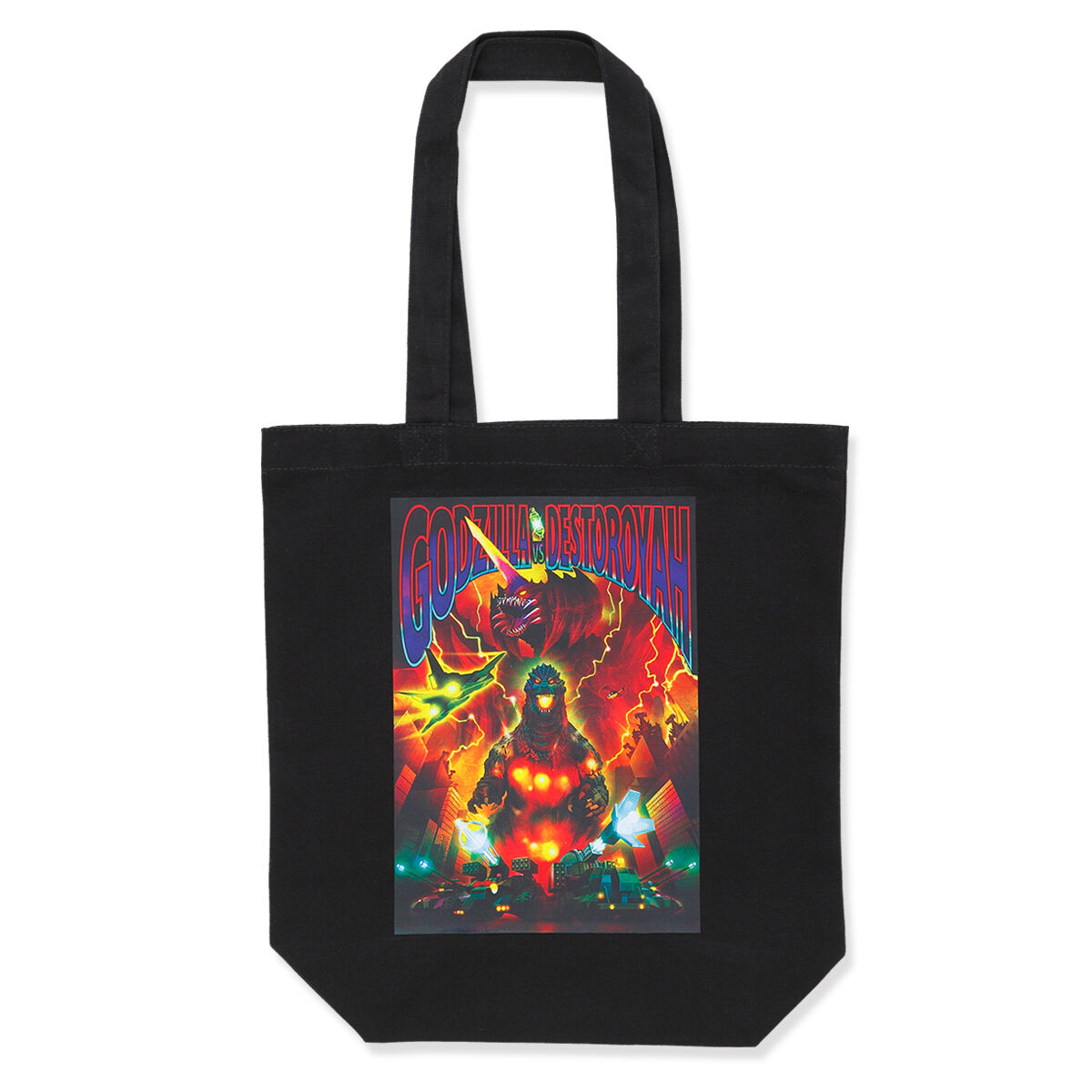 ゴジラVSデストロイア トートバッグ | ゴジラシリーズ ファッション