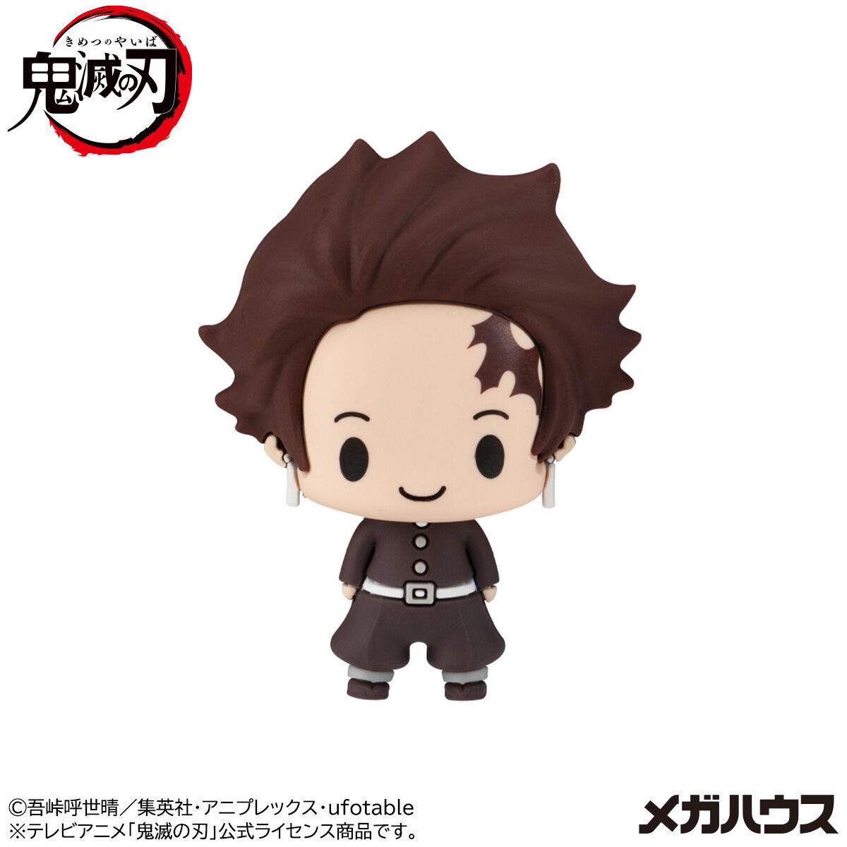 鬼滅の刃グッズ、コレクション、フィギュア Amazon.co.jp: 鬼滅の刃 ワールドコレクタブルフィギュアvol.1