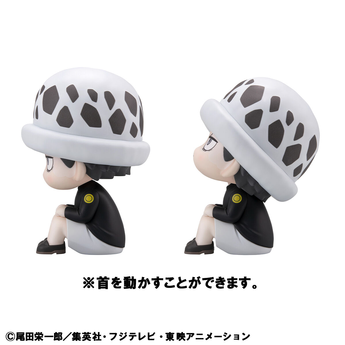 ワンピース コラソン ロー セット Portrait.Of.Piratesワンピース“LIMITED EDITION” コラソン