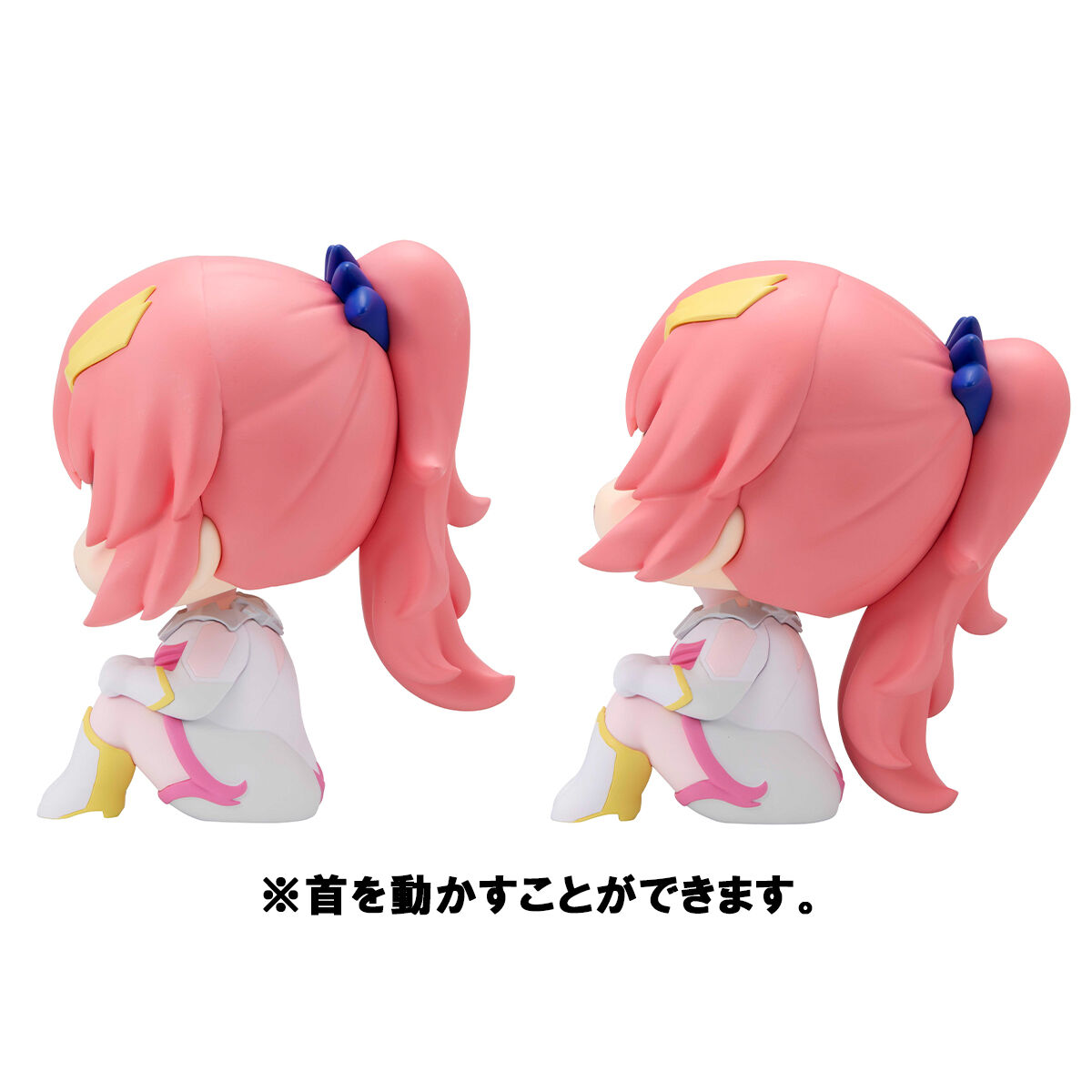 Look UP Lacus Clyne + Cagalli Yula Athha(Mobile Suit Gundam SEED Freedom)