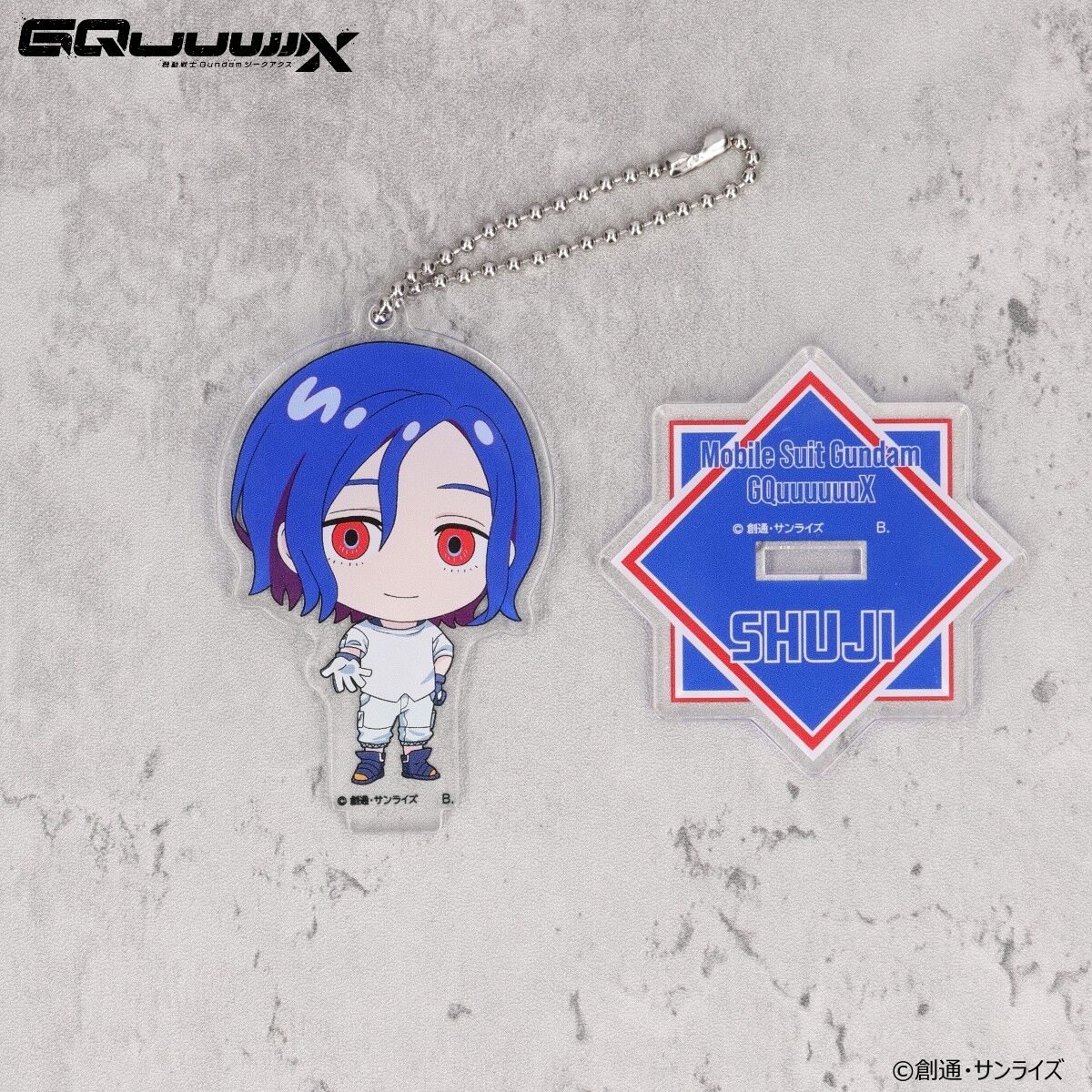 ハピクロ！】機動戦士Gundam GQuuuuuuX つなぎゅっと アクリル