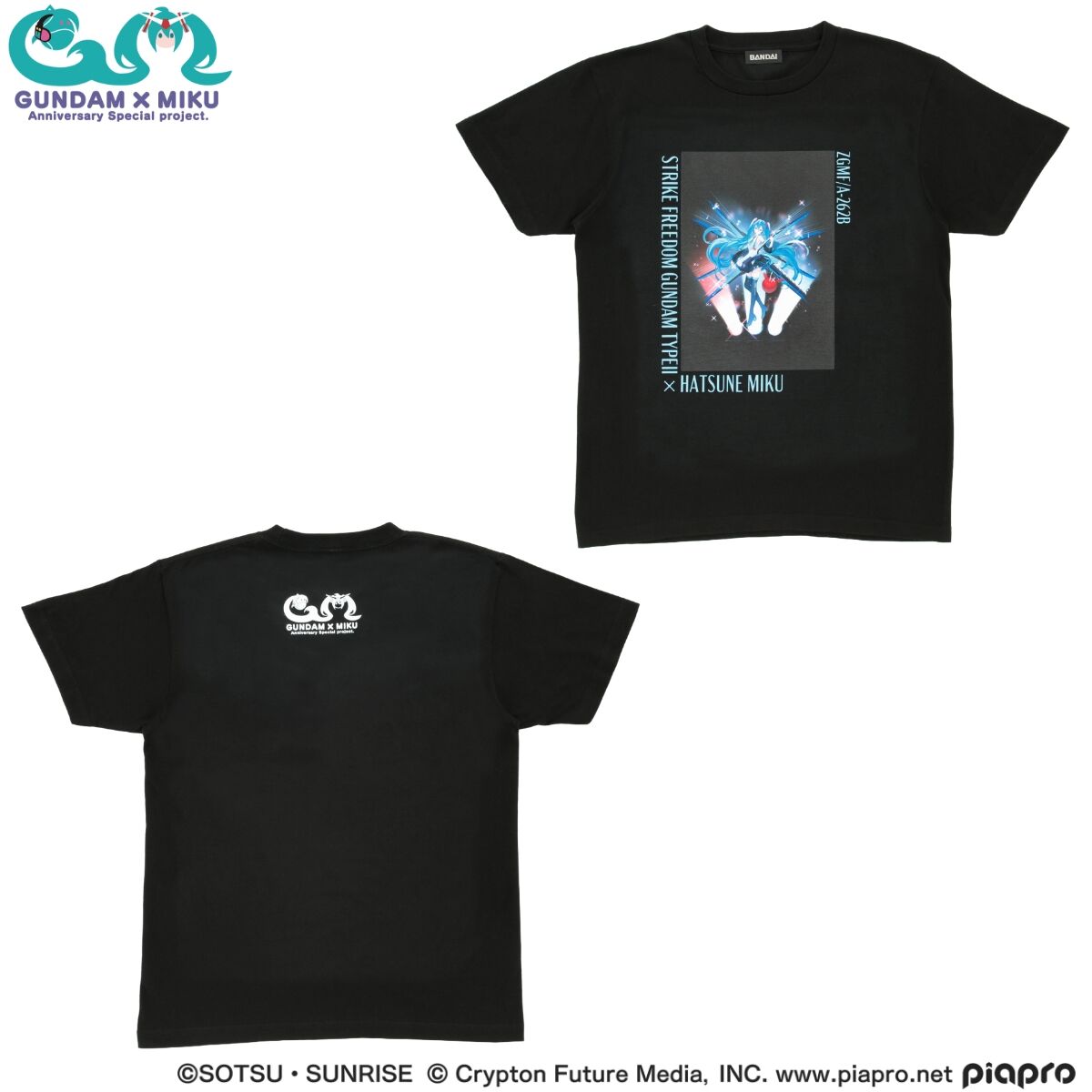 ガンダム45周年 × 初音ミク Tシャツ ZGMF/A-262B ストライク
