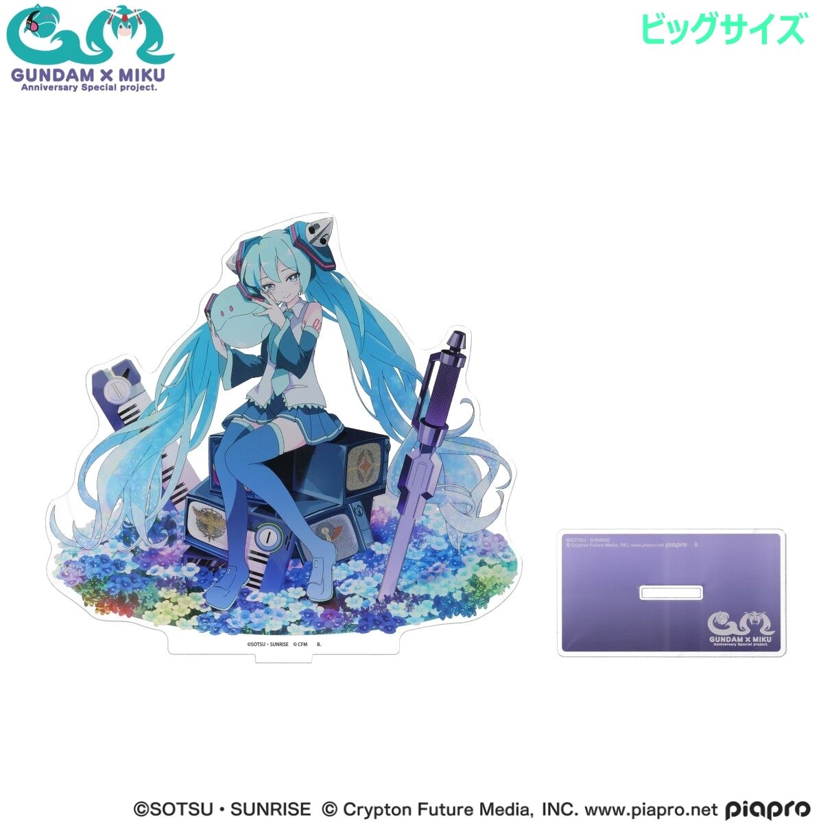 ガンダム45周年×初音ミク アクスタ+キービジュアル+缶バッジ 3点