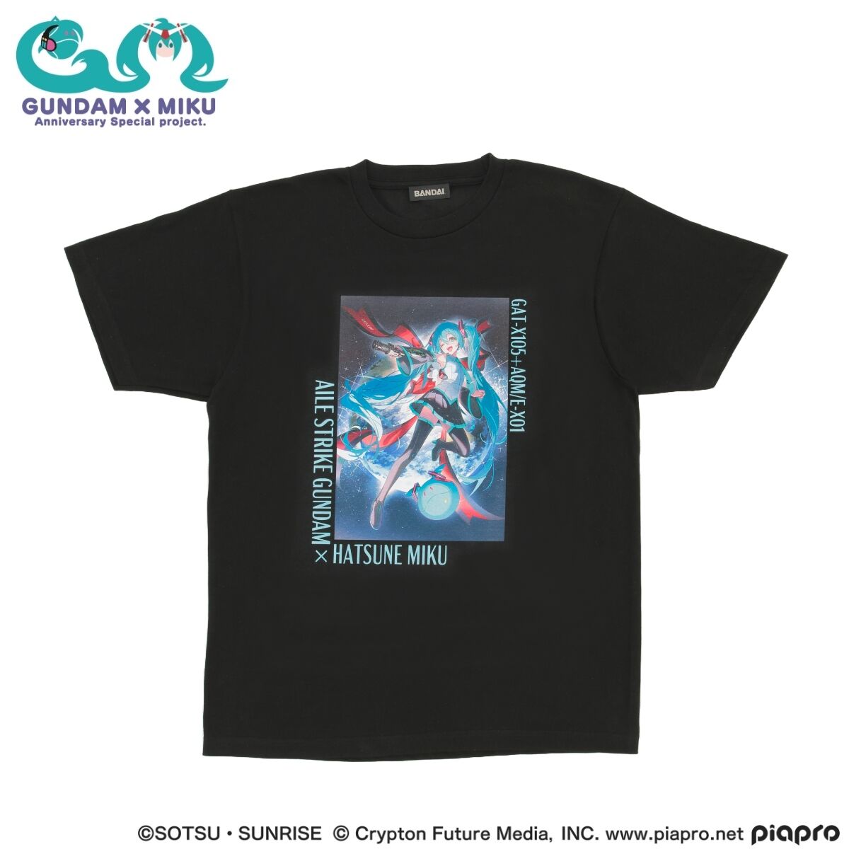 ガンダム45周年 × 初音ミク Tシャツ 初音ミク×エールストライク