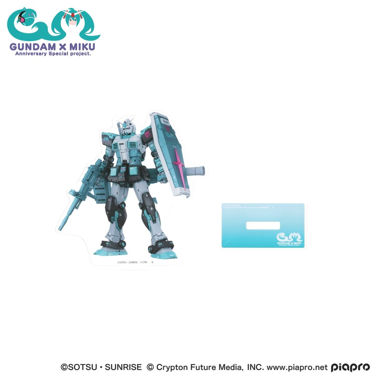 ガンダム45周年 × 初音ミク アクリルスタンド RX-78-2 ガンダム