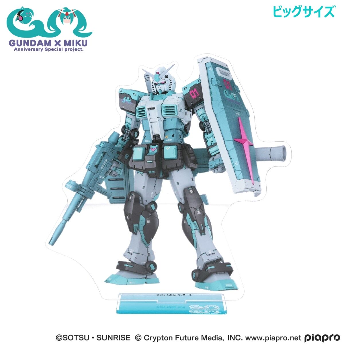 HG RX-78-2 ガンダム 塗装 完成品　　　 初音ミク ガンダム45周年 × 初音ミク アクリルスタンド RX-78-2 ガンダム
