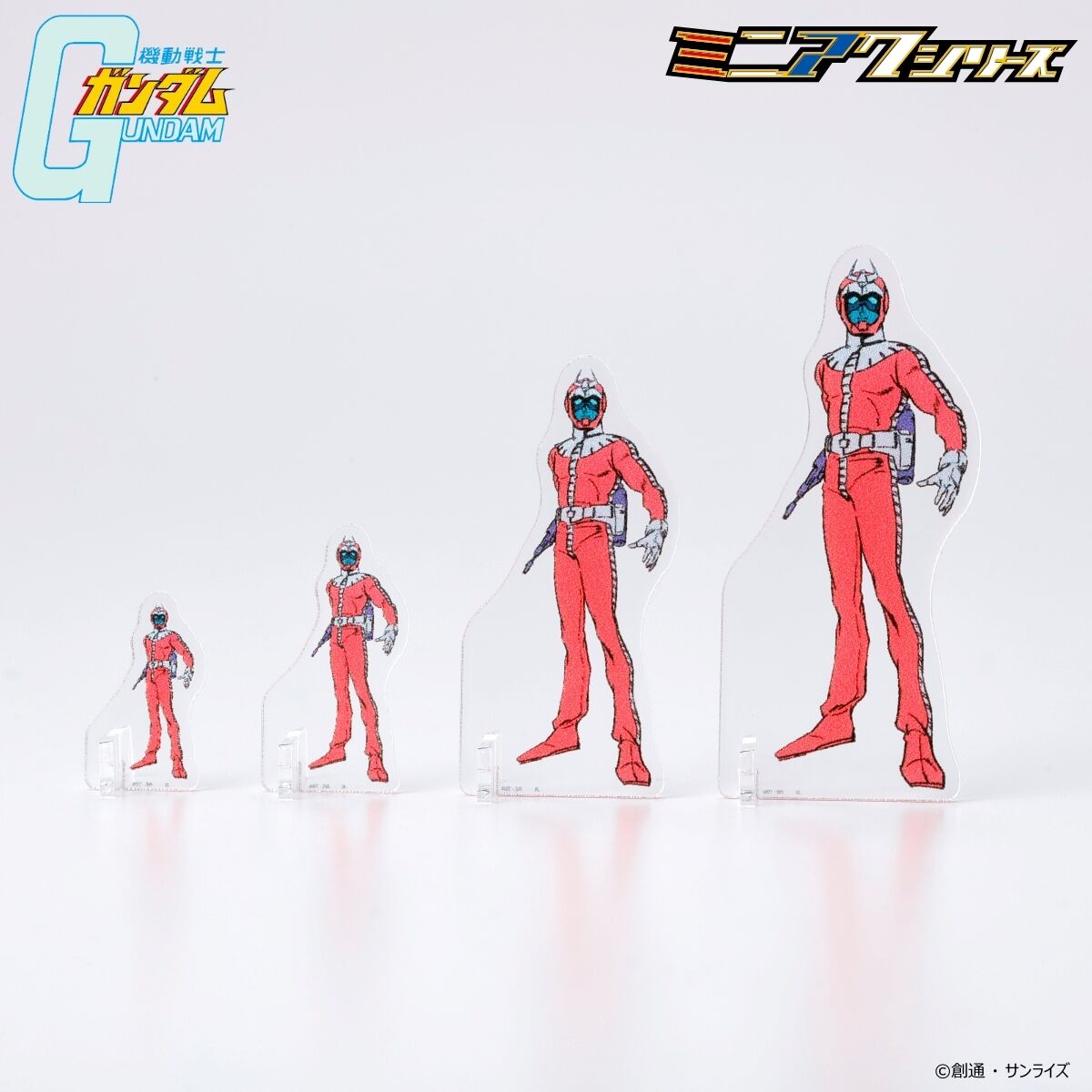機動戦士ガンダム ミニアクシリーズ アクリルスタンド シャア 