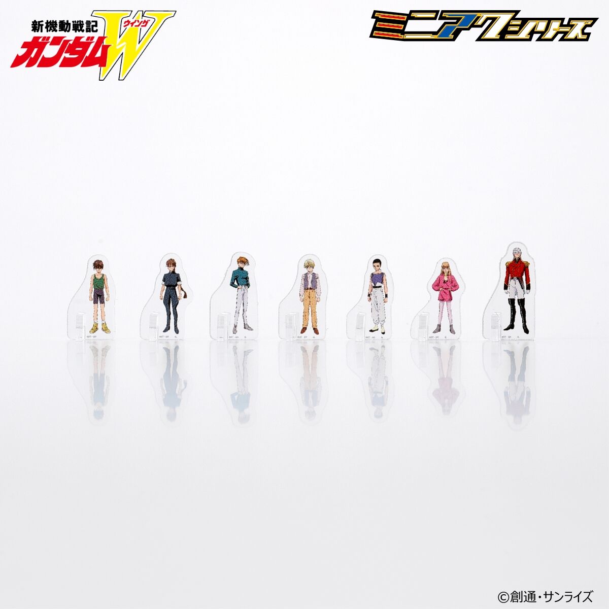 最も優遇 新機動戦記ガンダムW ミニアクシリーズ （7種 アクリルスタンド アクリルスタンド