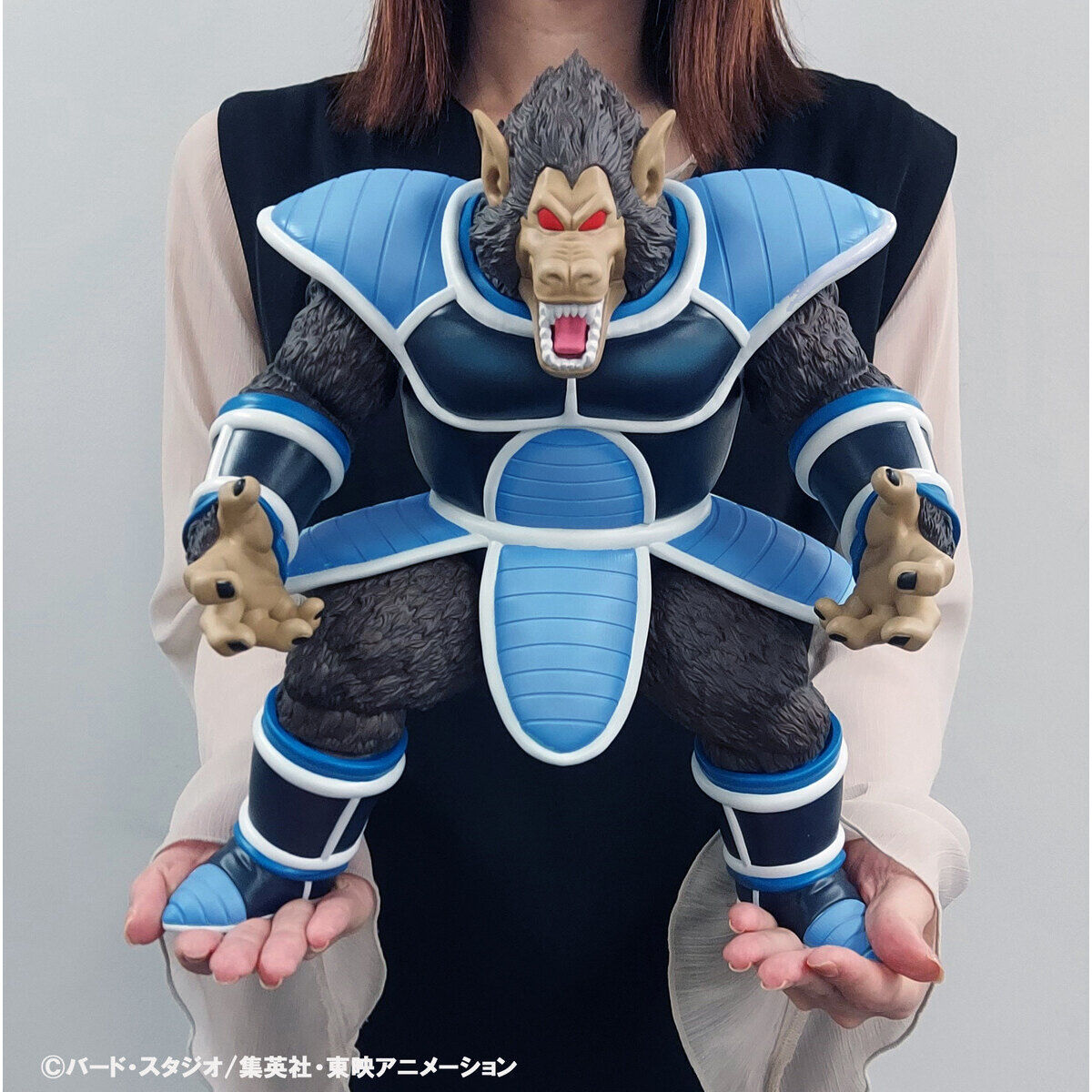 ドラゴンボールアライズ ドドリア【通販限定特典付き】| ZEEM