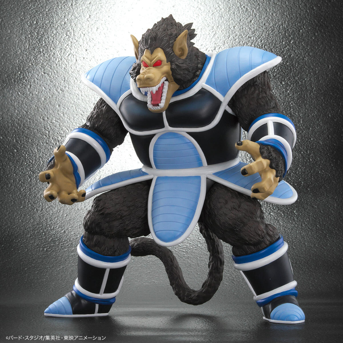 fox studio ドラゴンボール Amazon.com: Banpresto - Dragon Ball Z - History Box vol.2
