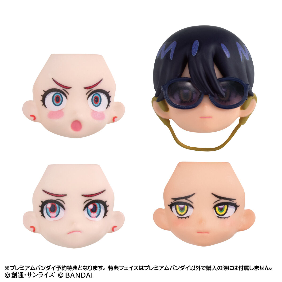 リンクトラベラーズ　セット ガンダム ジークアクス』と「リンクトラベラーズ」がコラボ