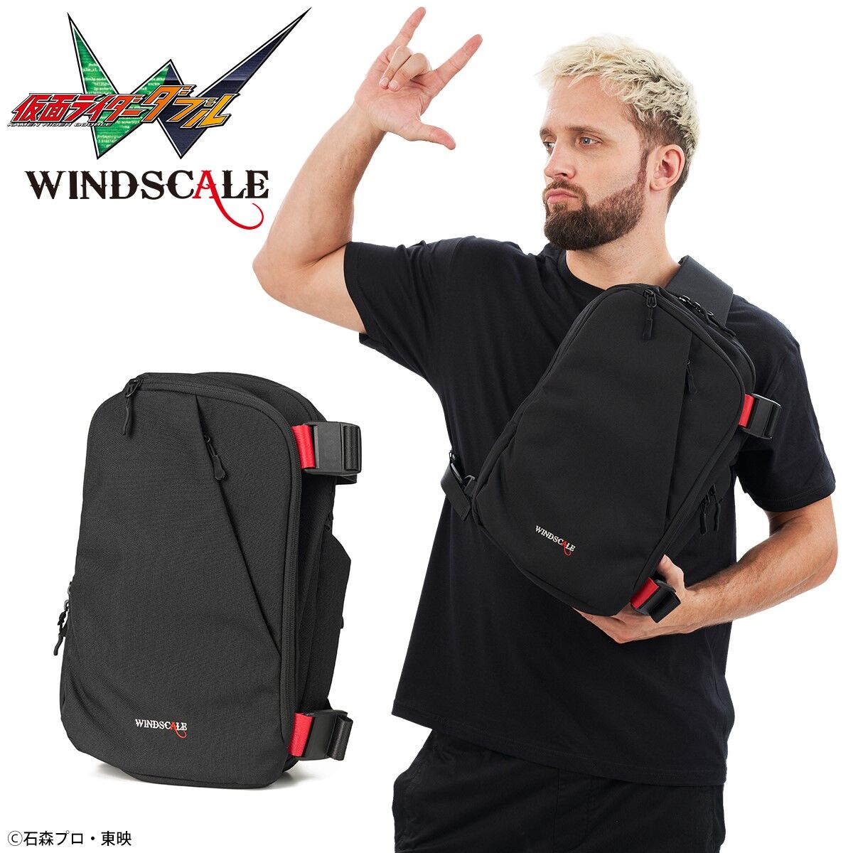 仮面ライダーW WIND SCALE ワンショルダーバッグ | 仮面ライダーW