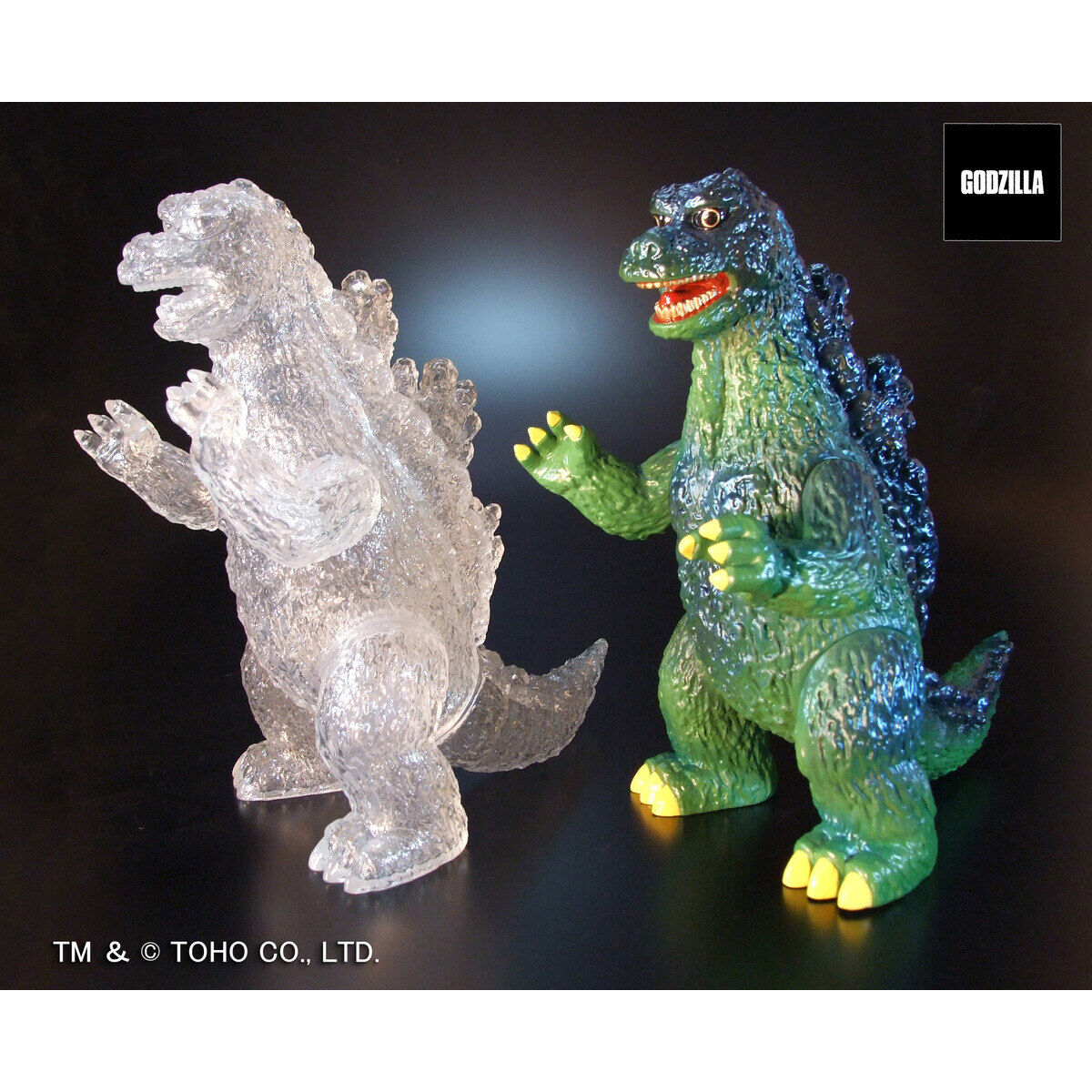新品 グレートザウルス ゴジラ 2体セット 未開封