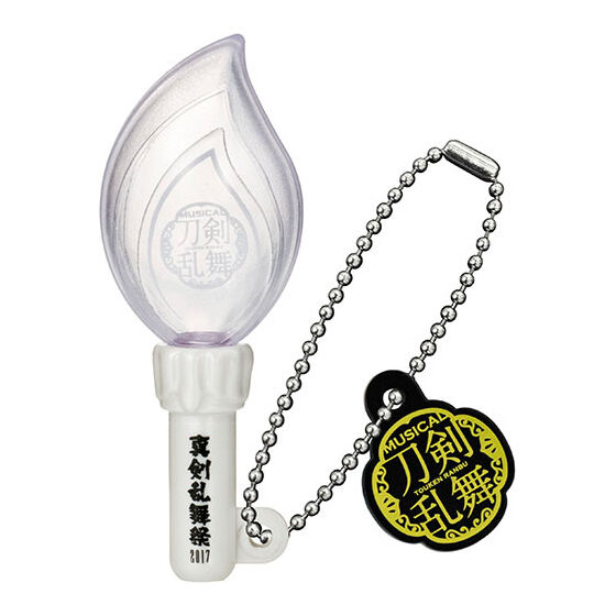 刀ミュ　10周年　ペンライト ミュージカル刀剣乱舞 ミュージカル『刀剣乱舞』公式 Goods Info on X: 