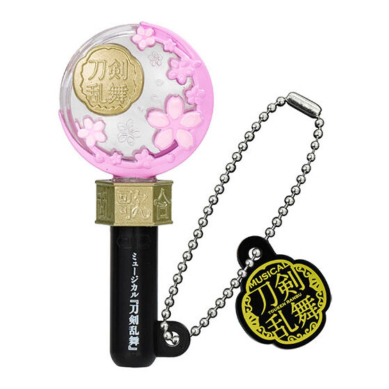 刀ミュ　10周年　ペンライト ミュージカル刀剣乱舞 ミュージカル『刀剣乱舞』公式 Goods Info on X: 