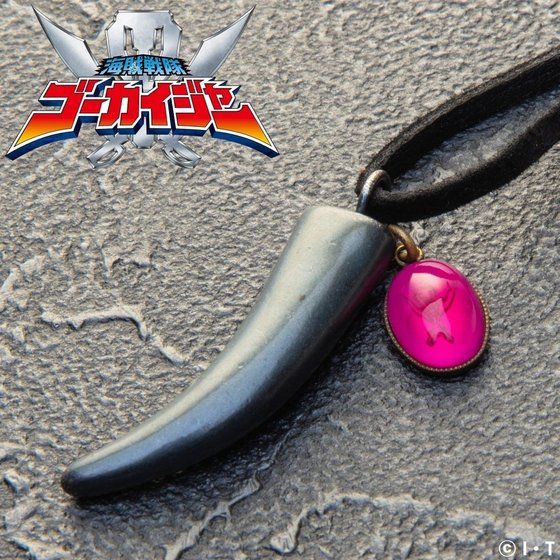 海賊戦隊ゴーカイジャー　ゴーカイレッド　キャプテンリング 海賊戦隊ゴーカイジャー ゴーカイレッド／キャプテン