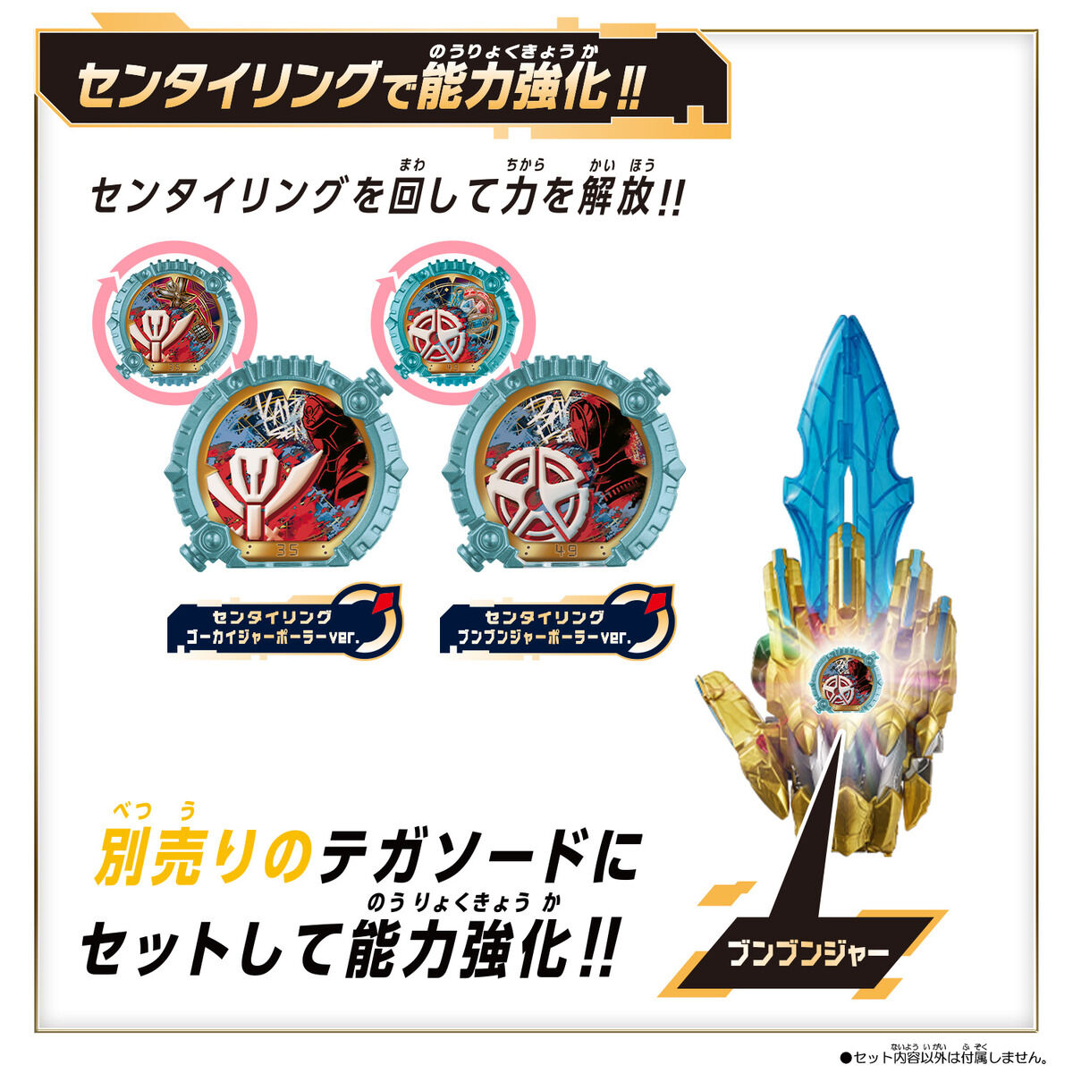 海賊戦隊ゴーカイジャー　ゴーカイイエロー　silver925リング 海賊戦隊ゴーカイジャーゴーカイイエローsilver925リング