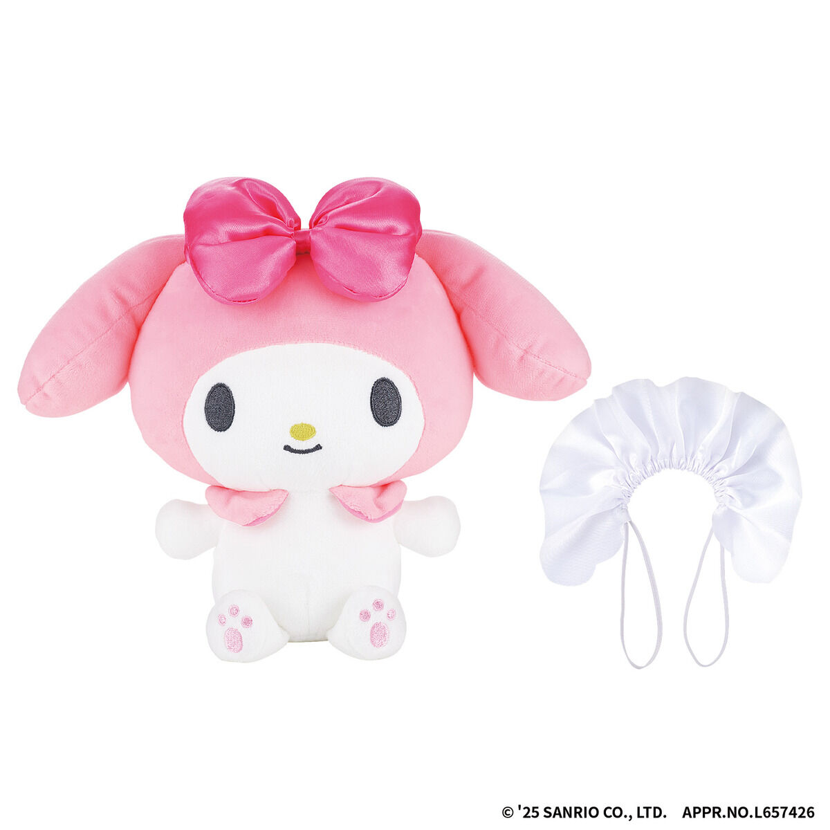 ぎゅっとして♡おしゃべりマイメロディ | サンリオ