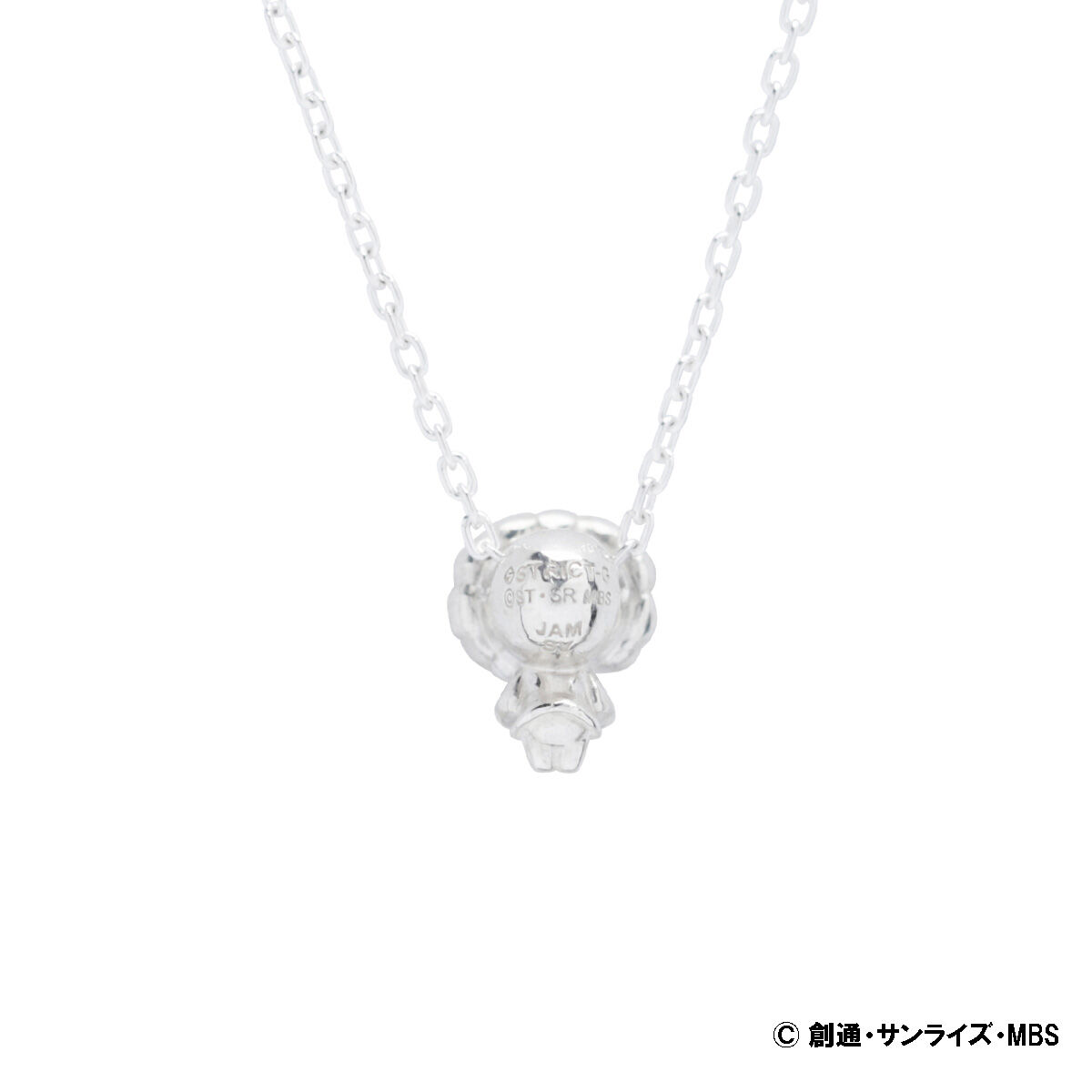 格安！ 新品未開封 水星の魔女 ガンプラ セット 8種(キャリバー