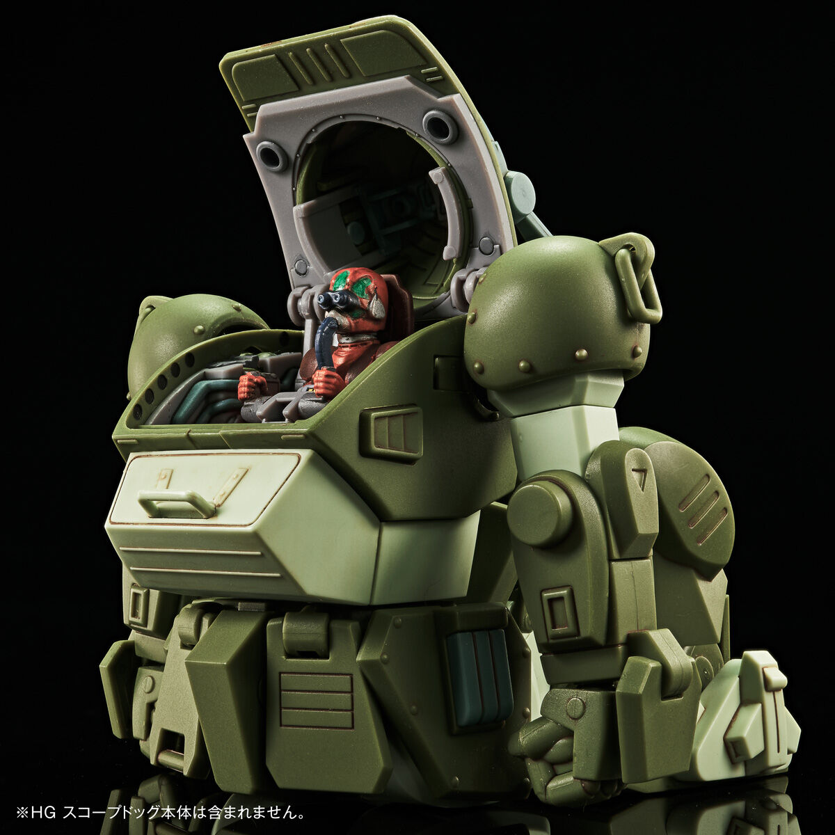HG スコープドッグ用拡張パーツセット1｜プレミアムバンダイ