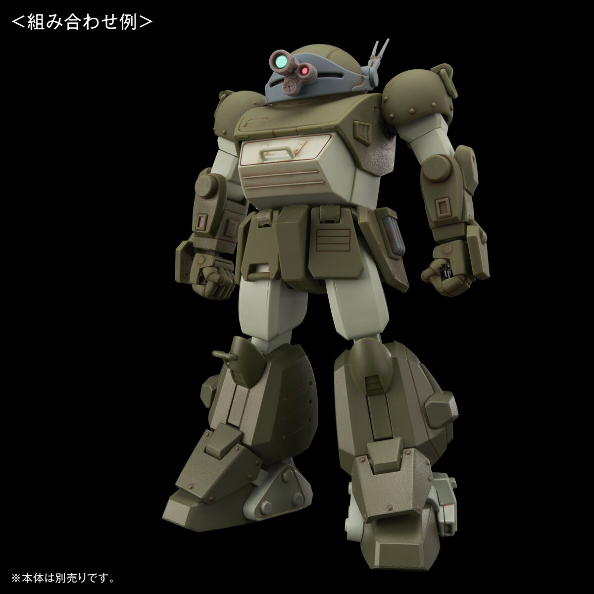 HG スコープドッグ用拡張パーツセット1｜プレミアムバンダイ